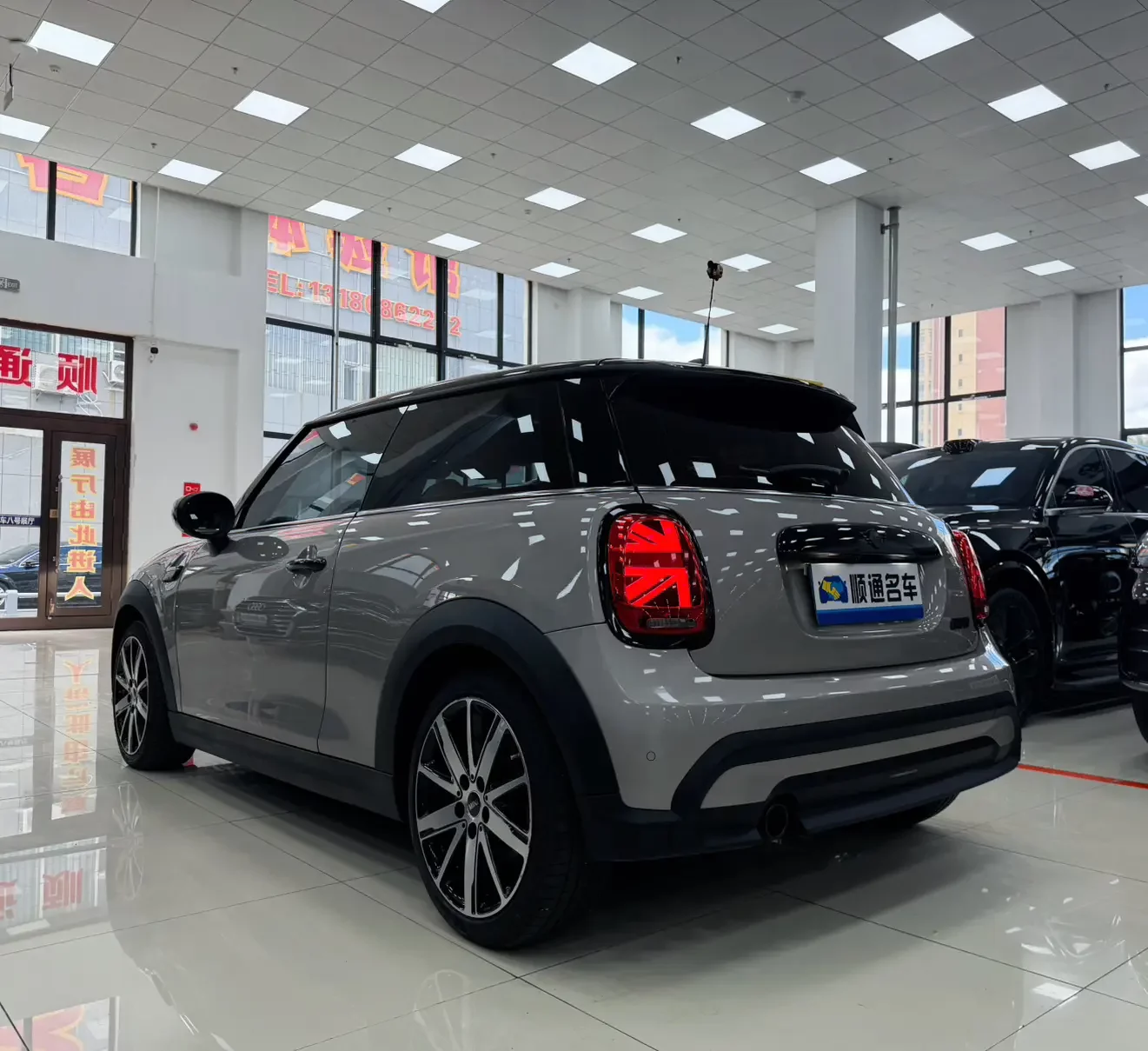 MINI 