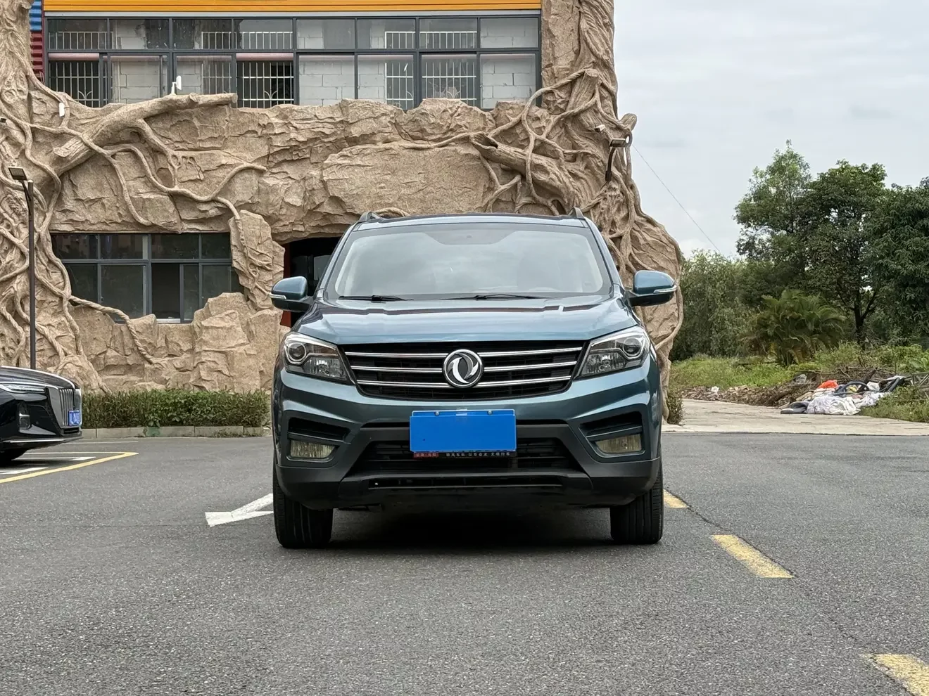 Dongfeng Scenery S560