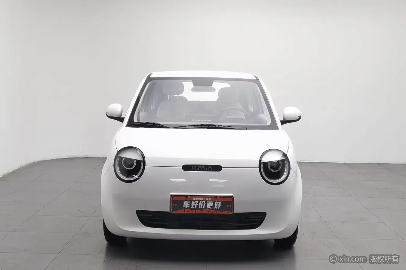 Changan Lumin