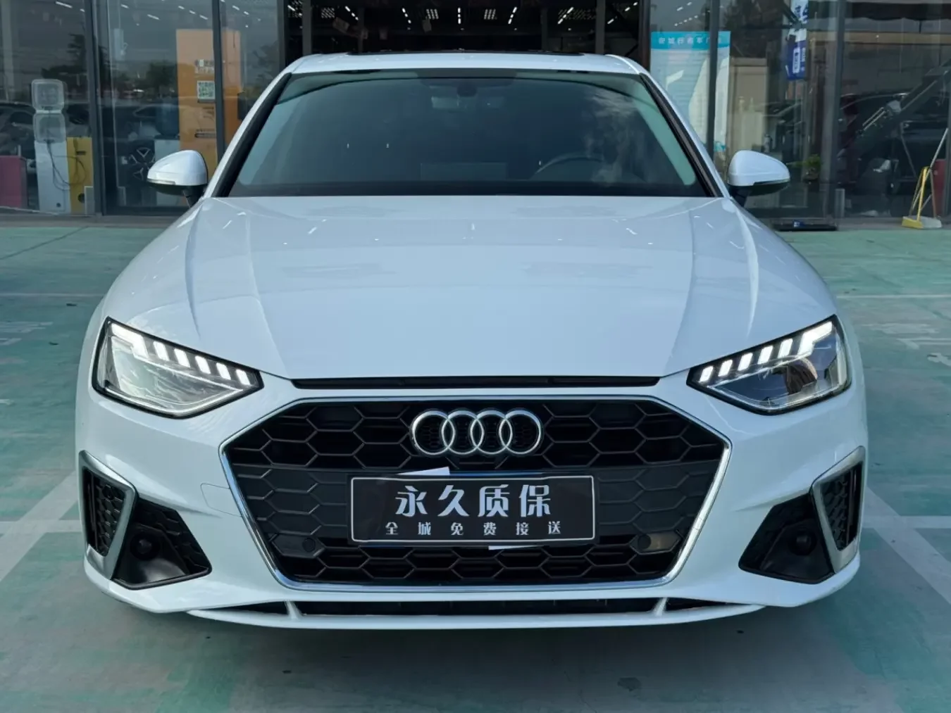 Audi A4L