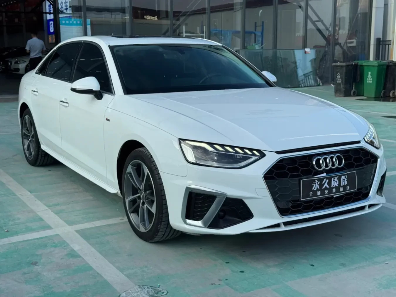 Audi A4L