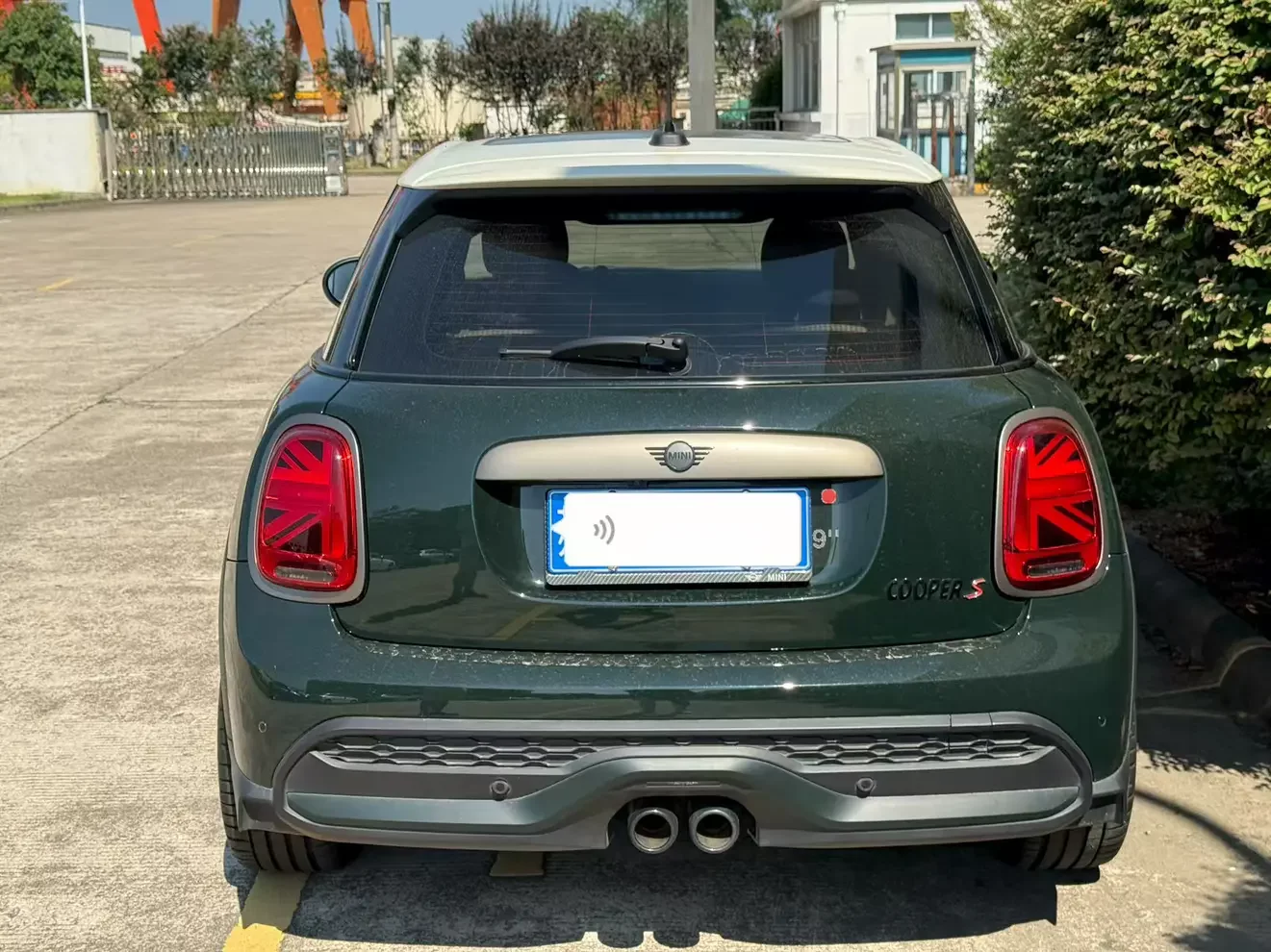 MINI 