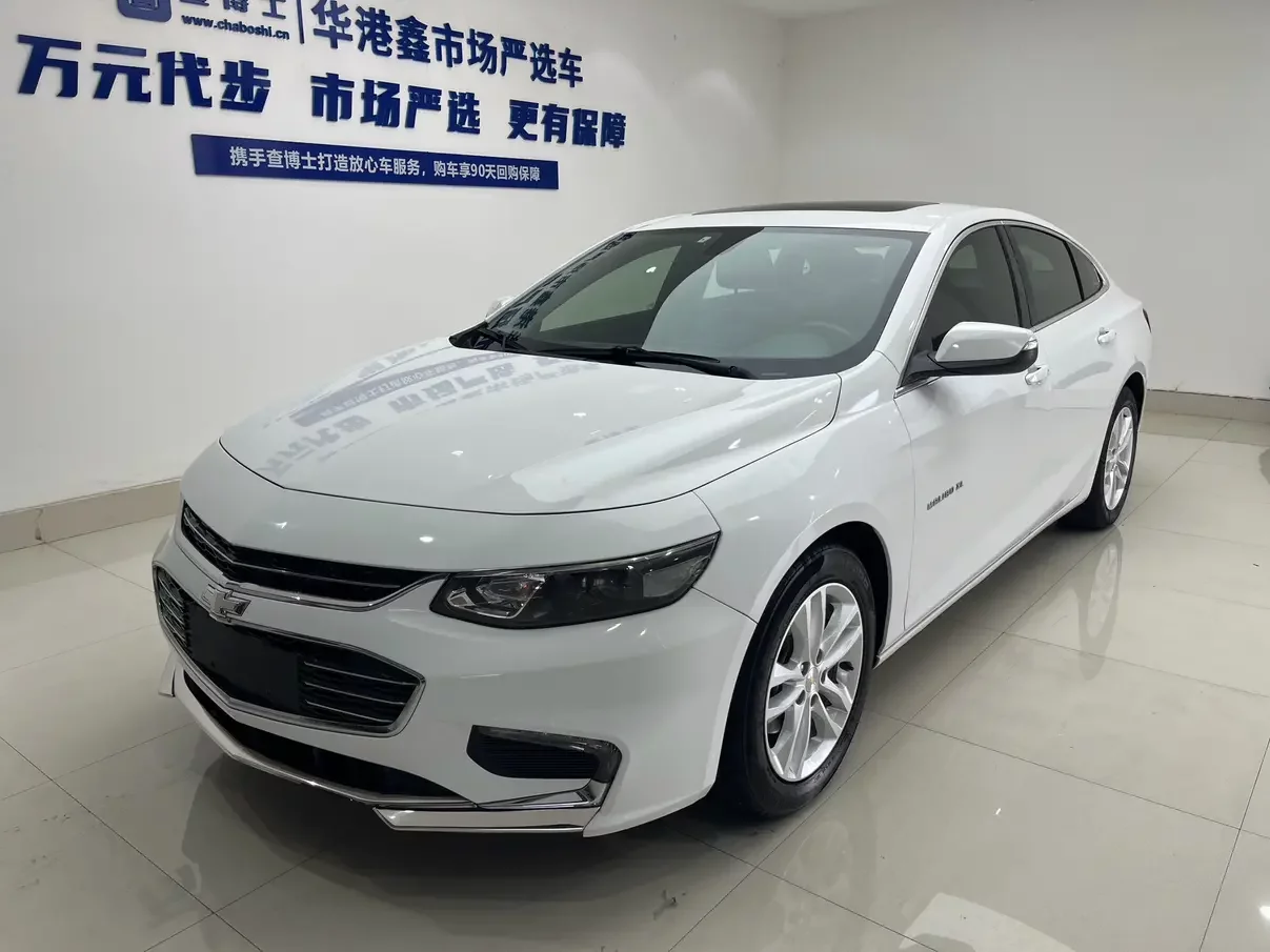 Chevrolet Malibu XL