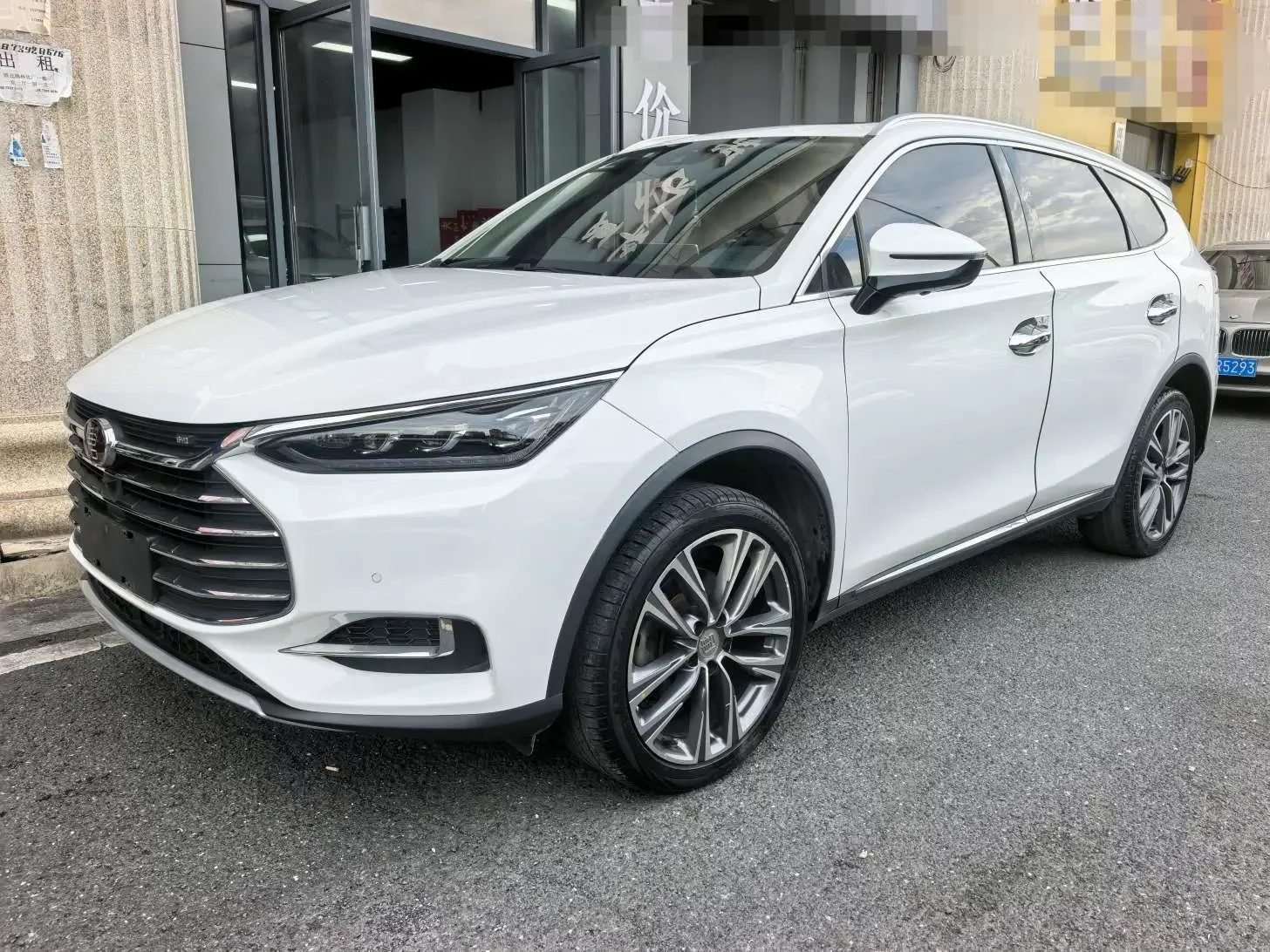 BYD Tang