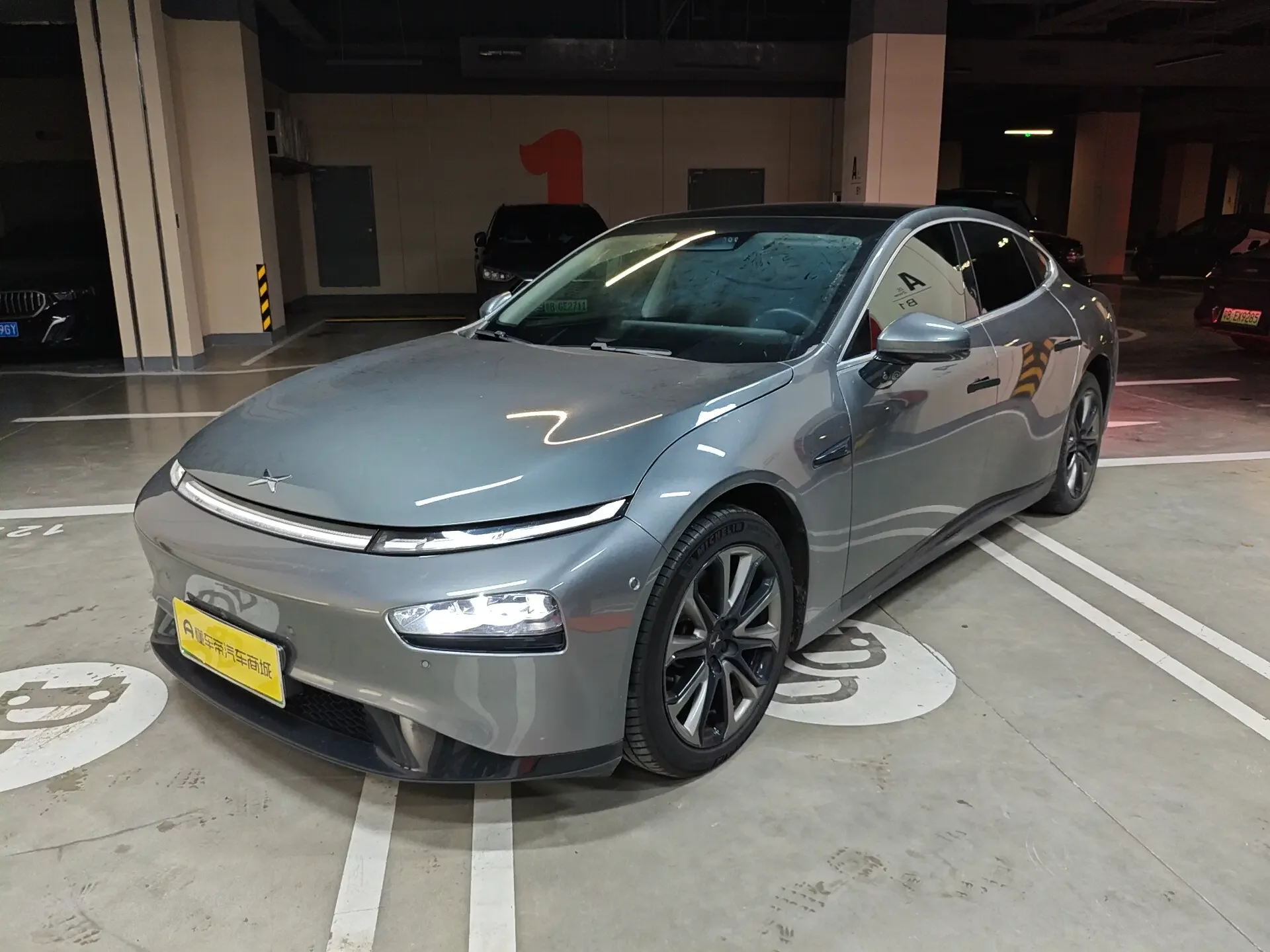 Xpeng P7