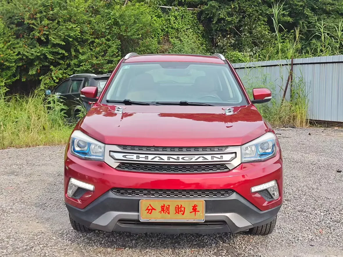 Changan CS75
