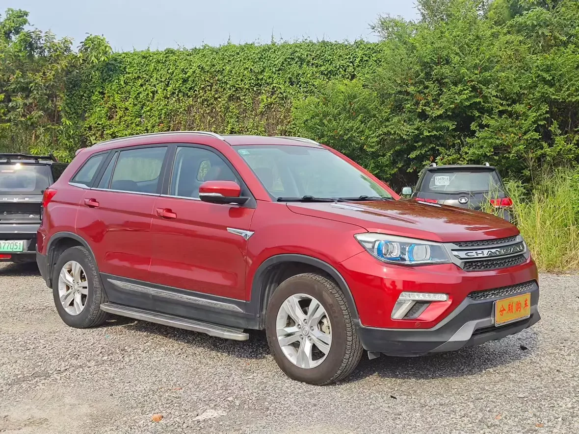 Changan CS75