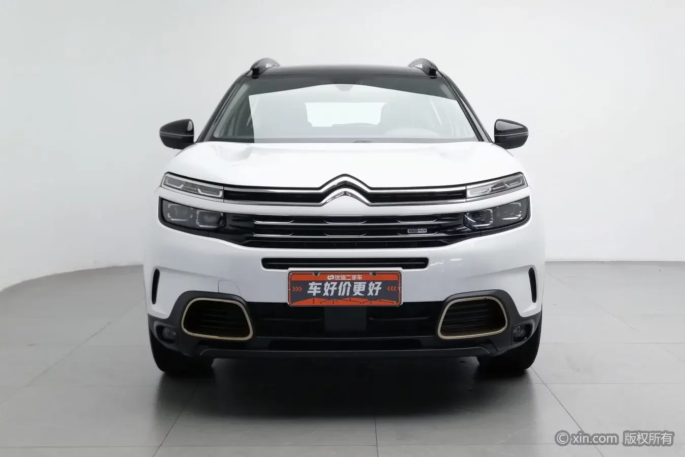 Citroën Tianyi C5 AIRCROSS