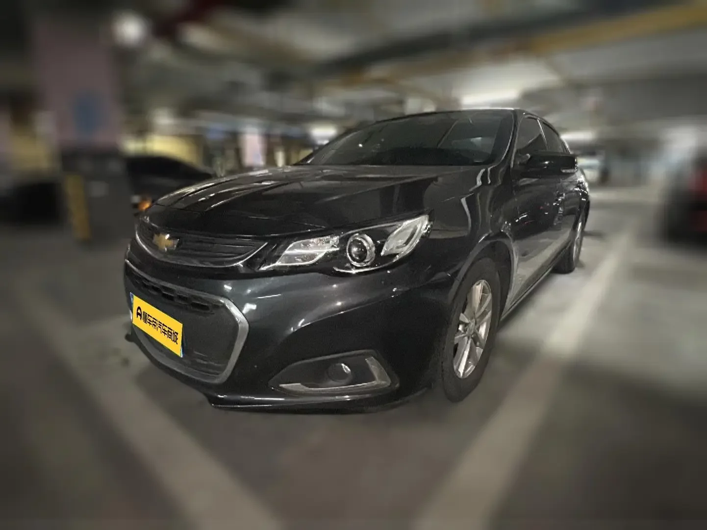 Chevrolet Malibu