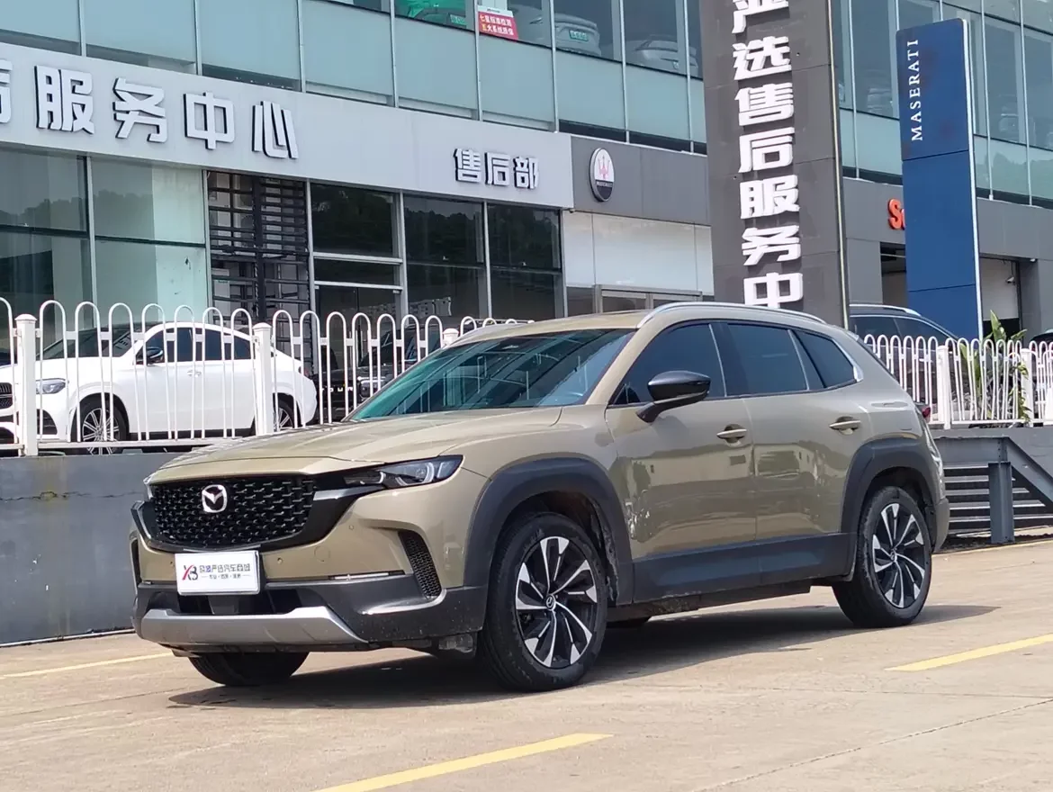 Mazda CX-50 OK