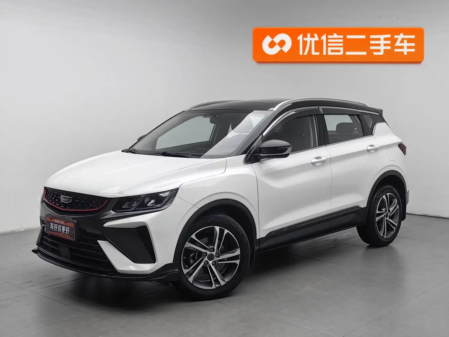 Geely Coolray SX11 (Binyue)
