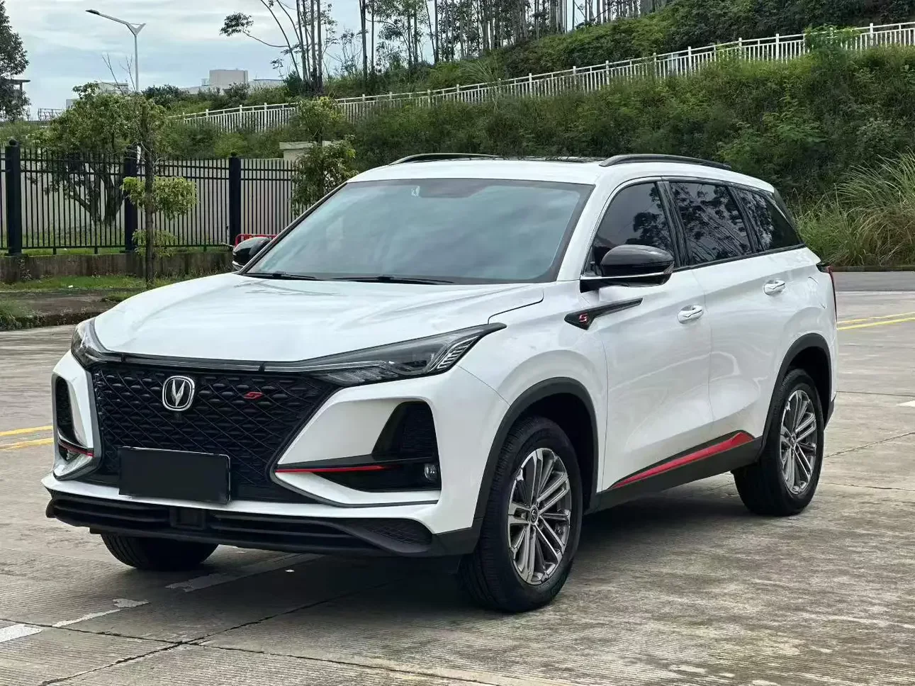 Changan CS75 PLUS
