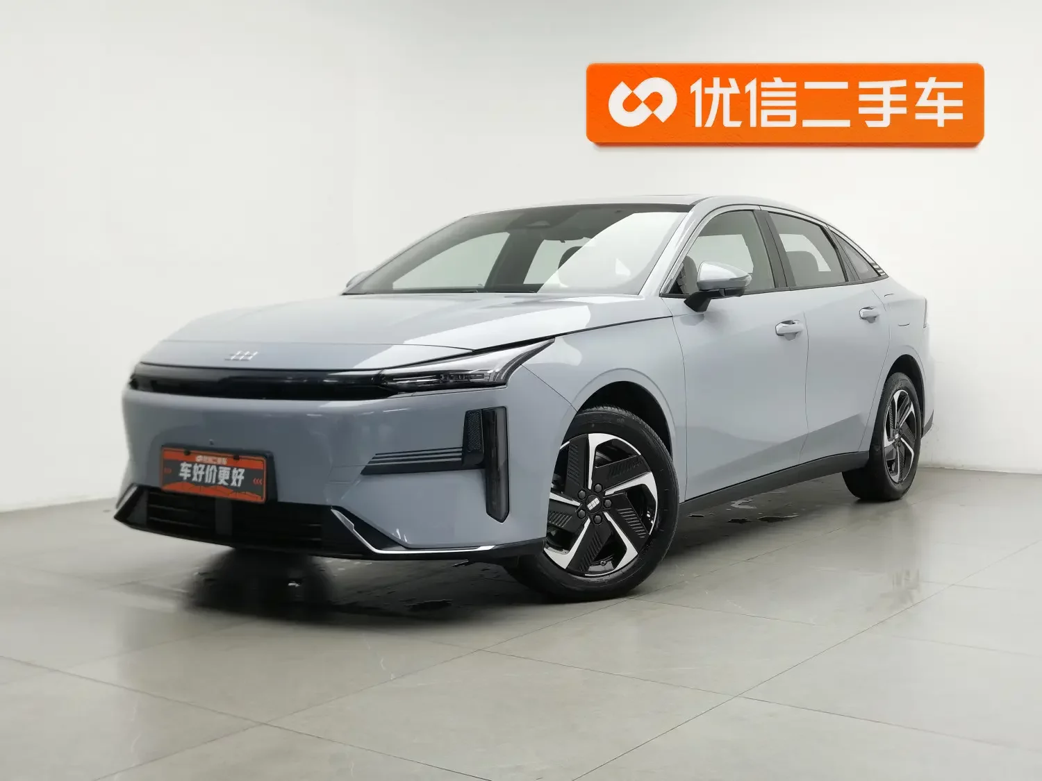 Geely Galaxy L6
