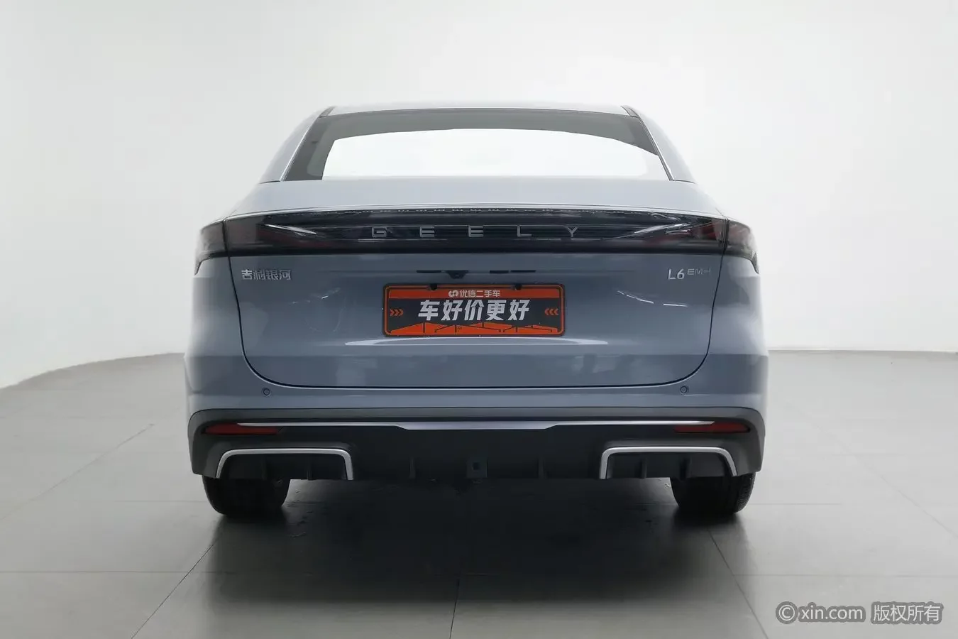 Geely Galaxy L6