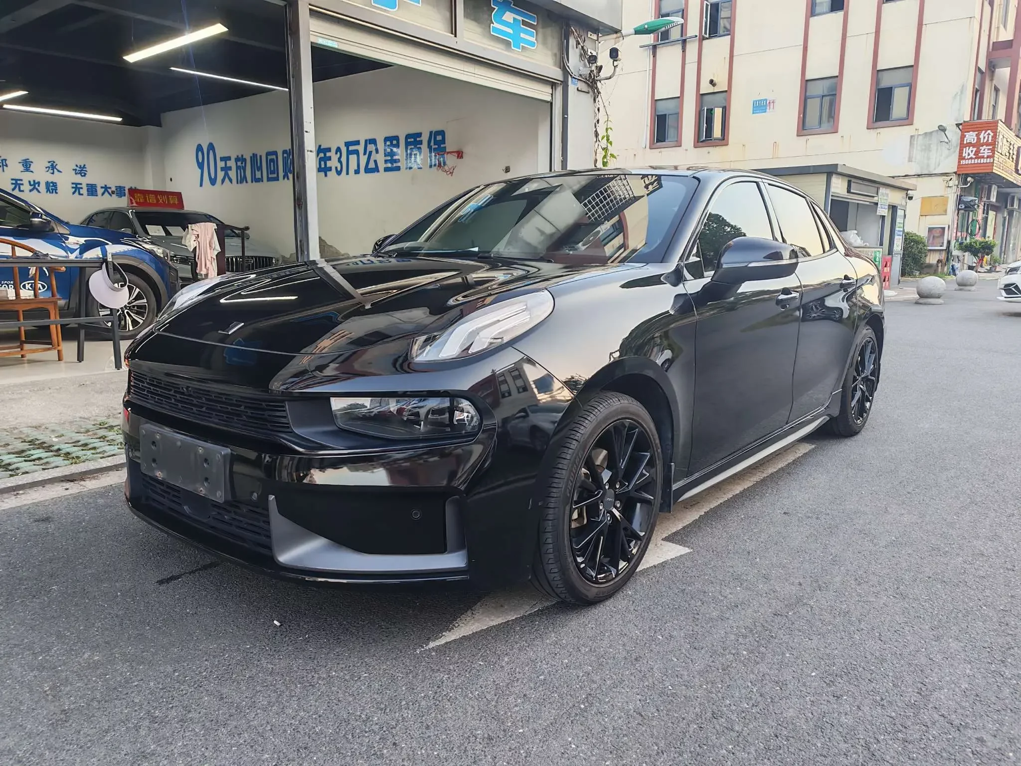 Lynk & Co 03