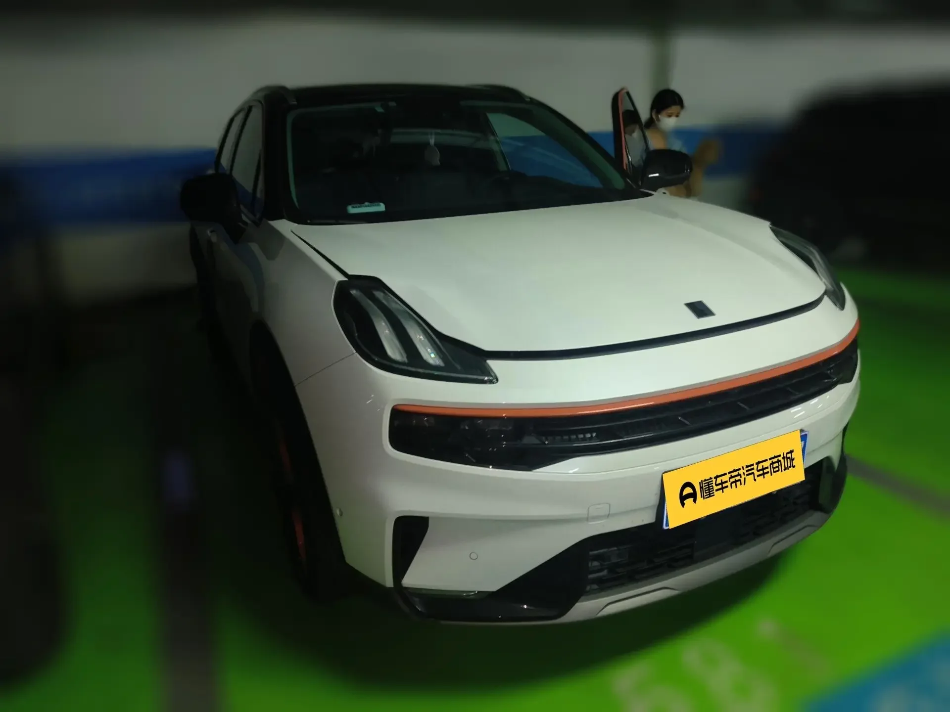 Lynk & Co 06