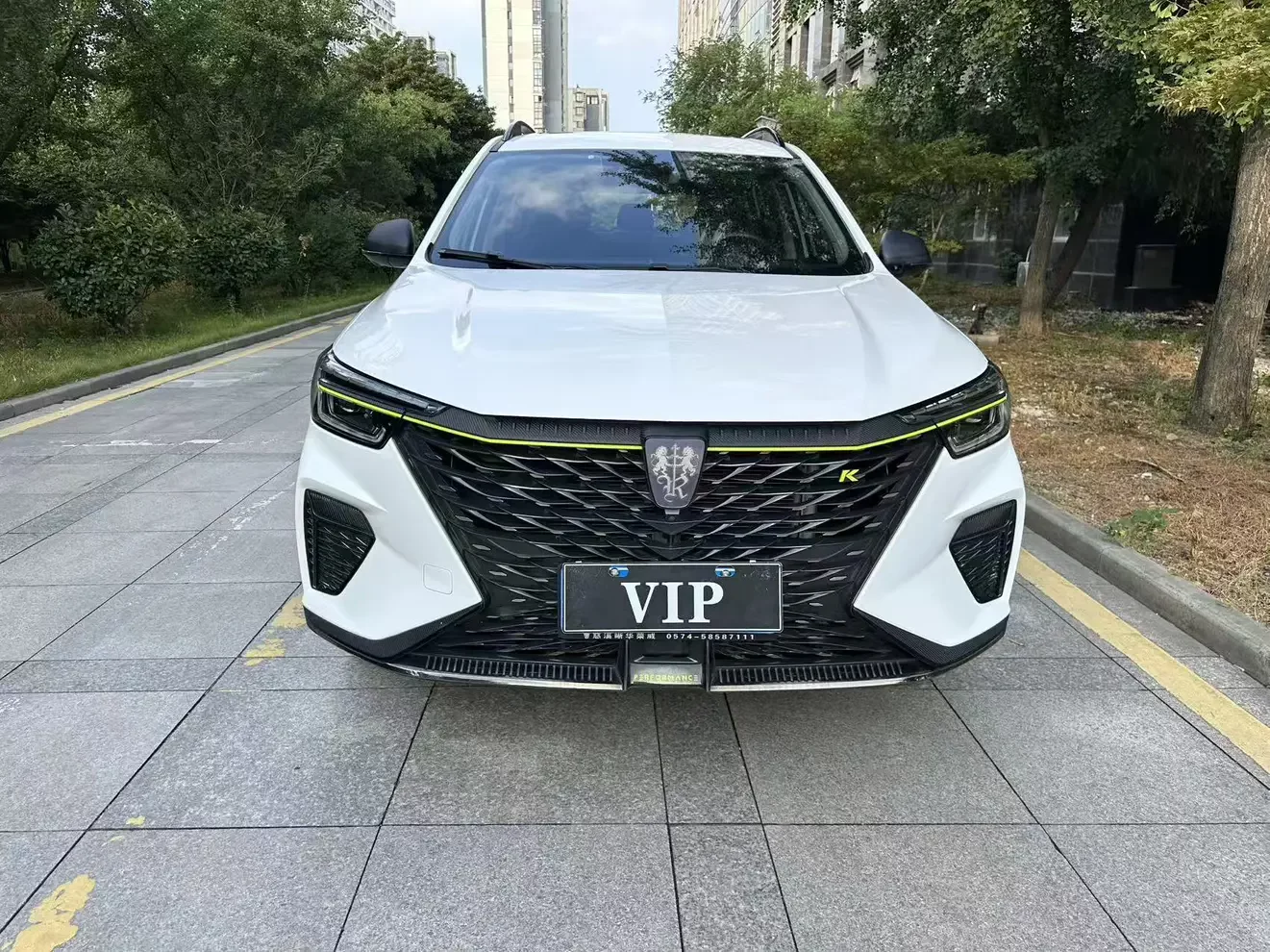 Roewe RX5