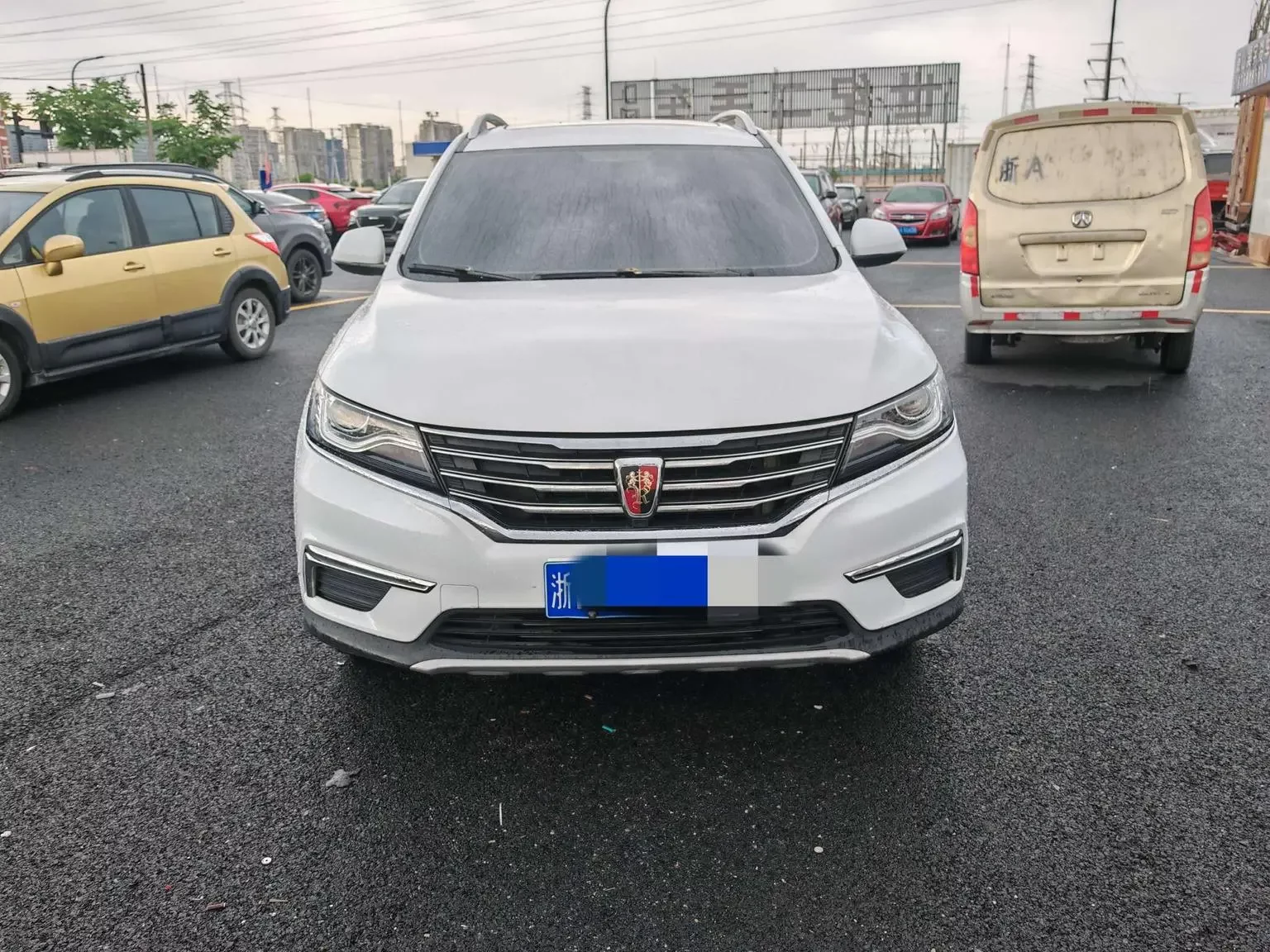 Roewe RX5