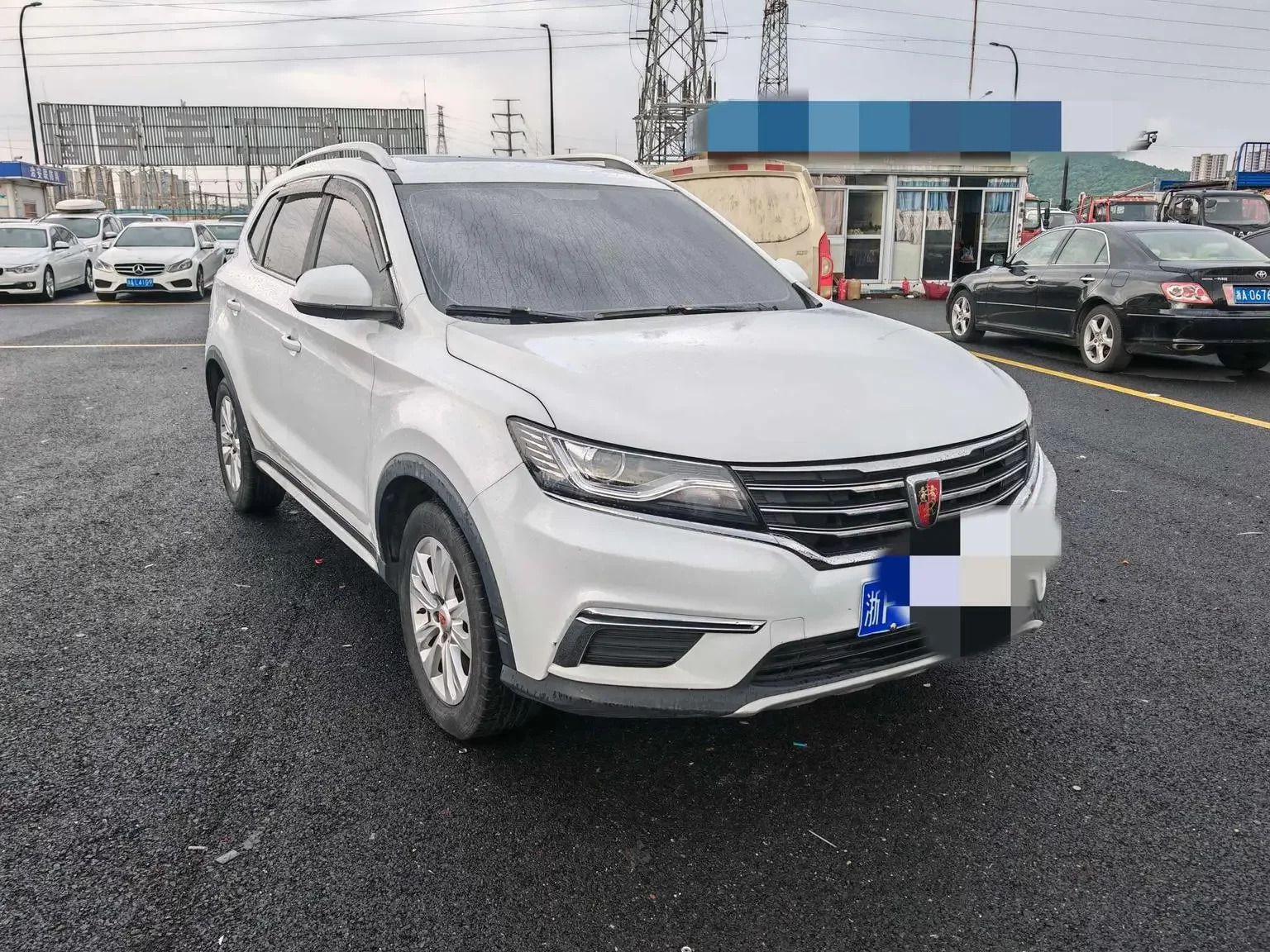 Roewe RX5