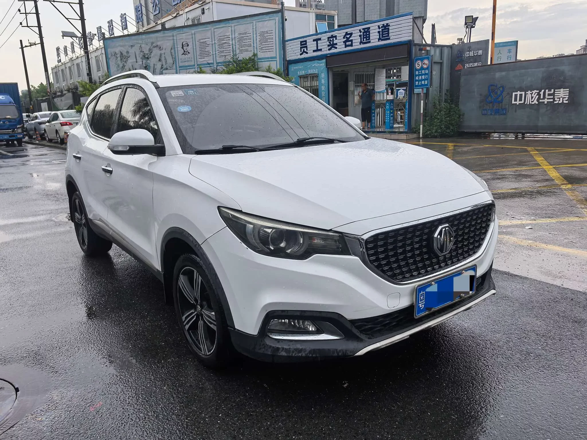 MG ZS