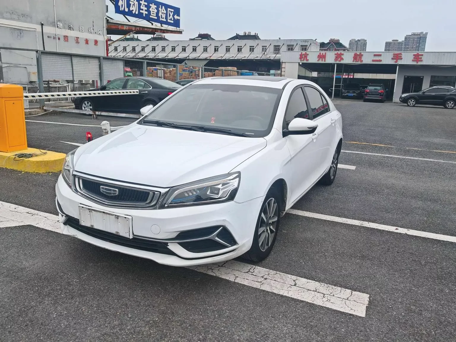 Geely emgrand