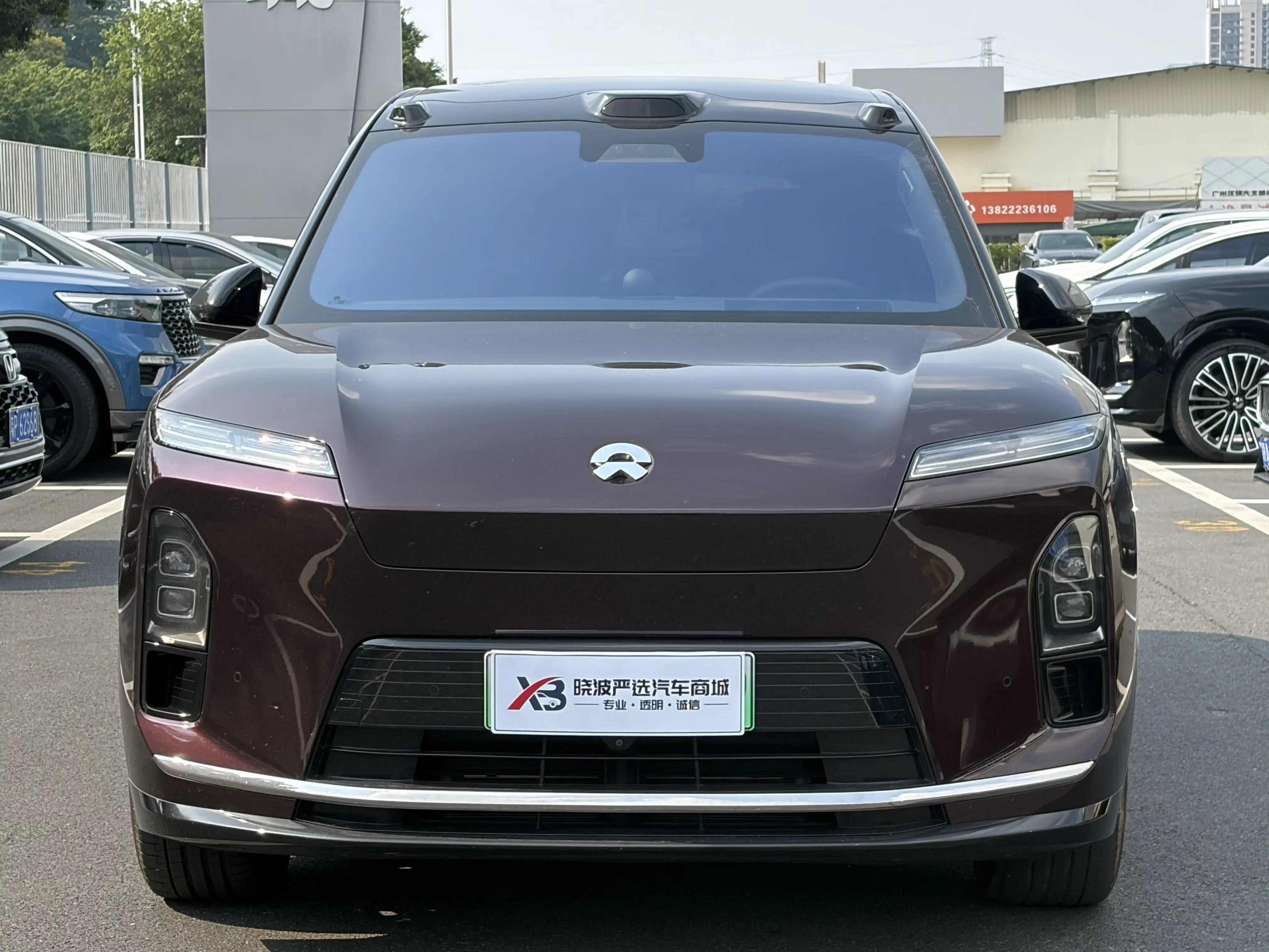 NIO ES8
