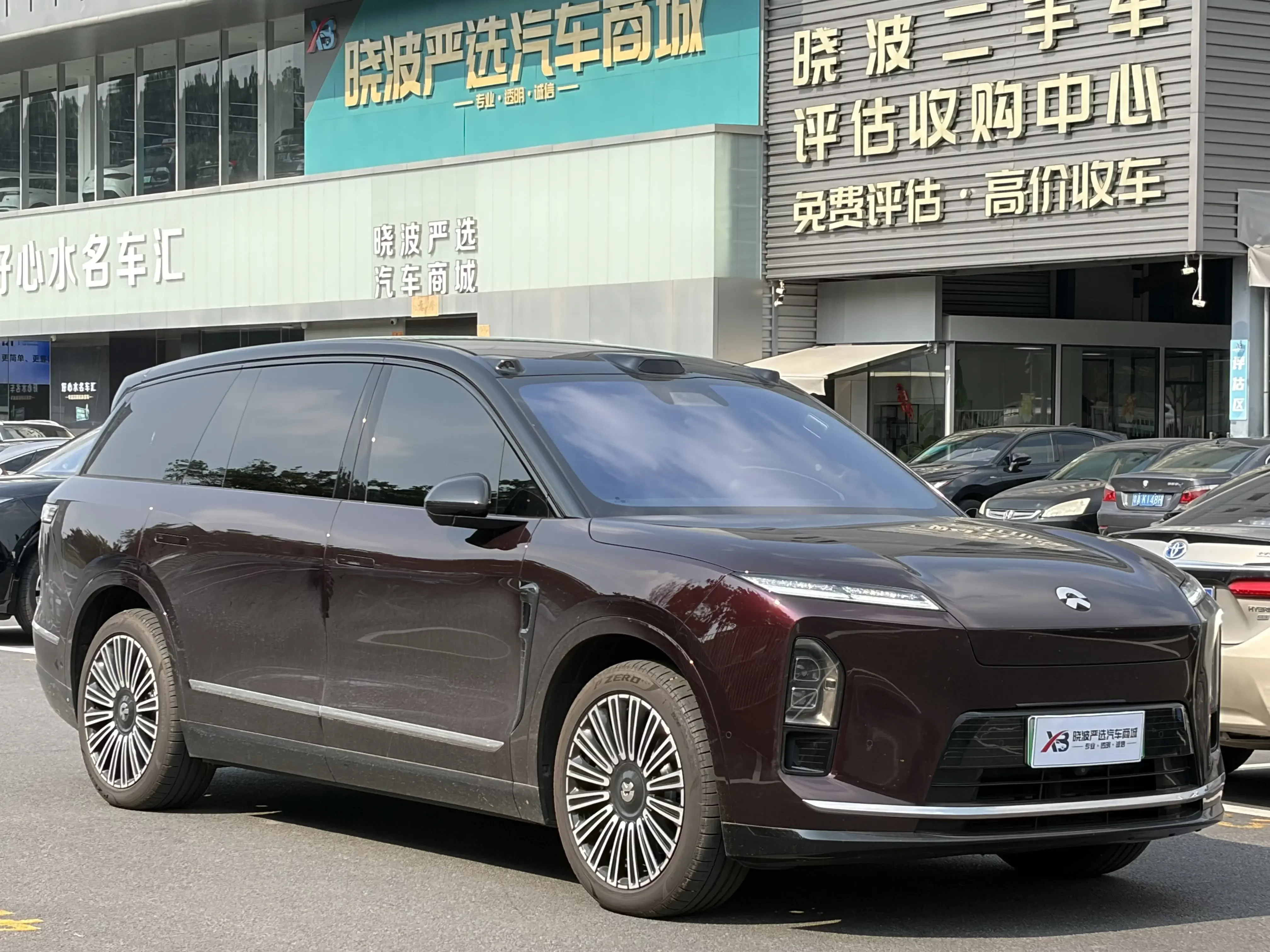 NIO ES8