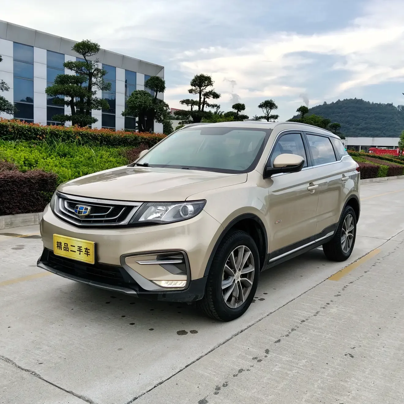 Geely Atlas (Boyue)