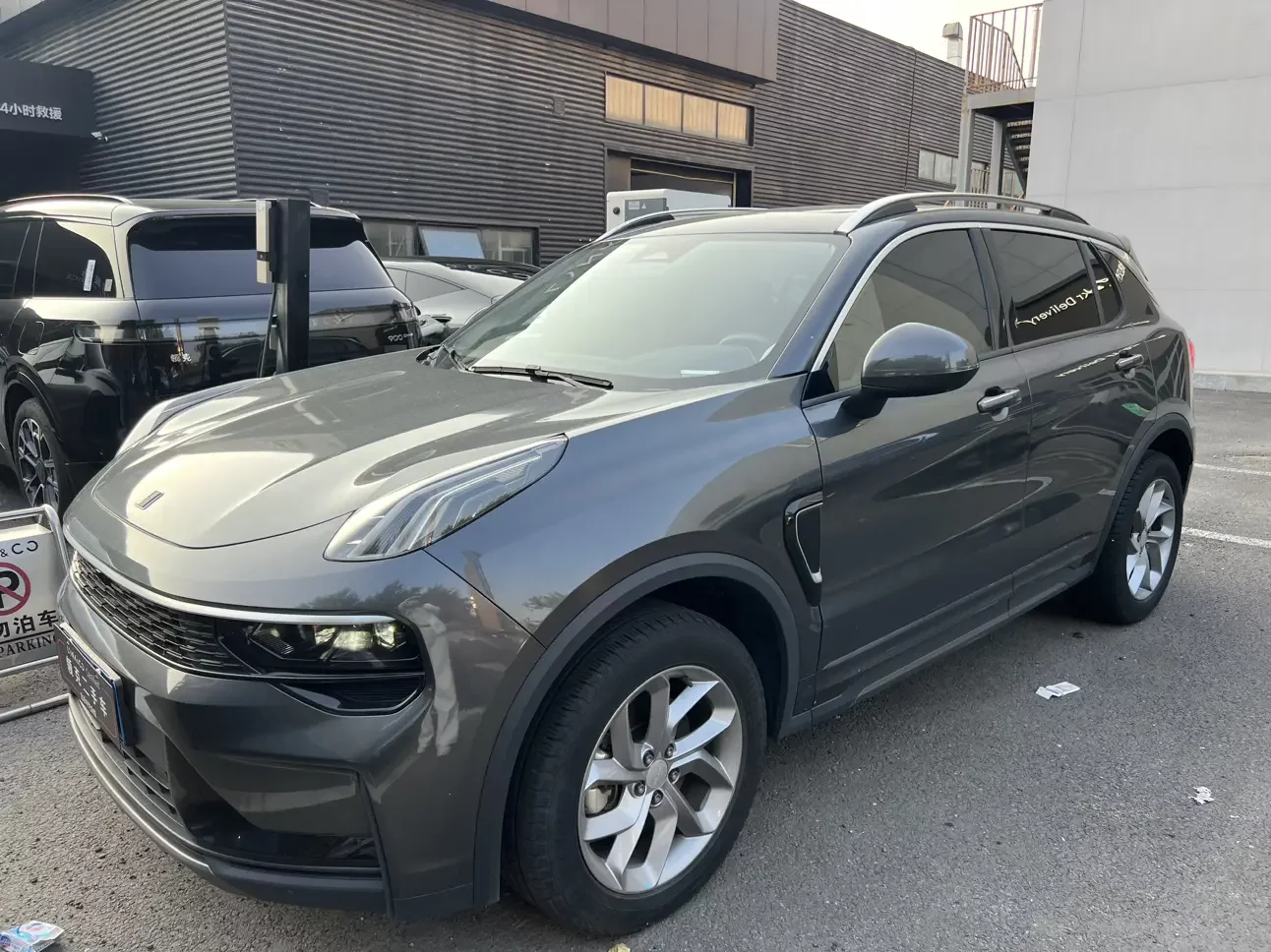 Lynk & Co 01