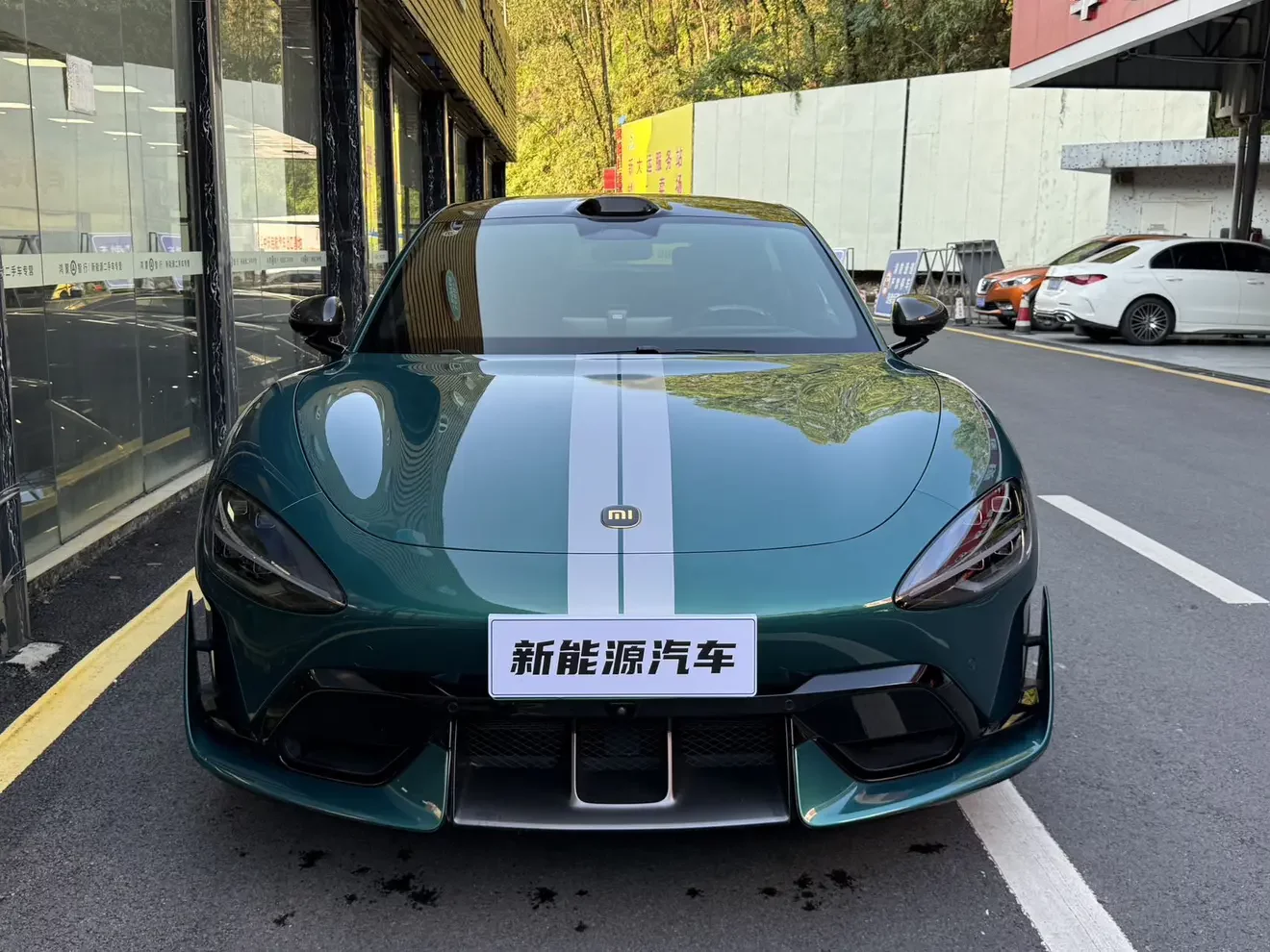 Xiaomi car Xiaomi SU7 Ultra