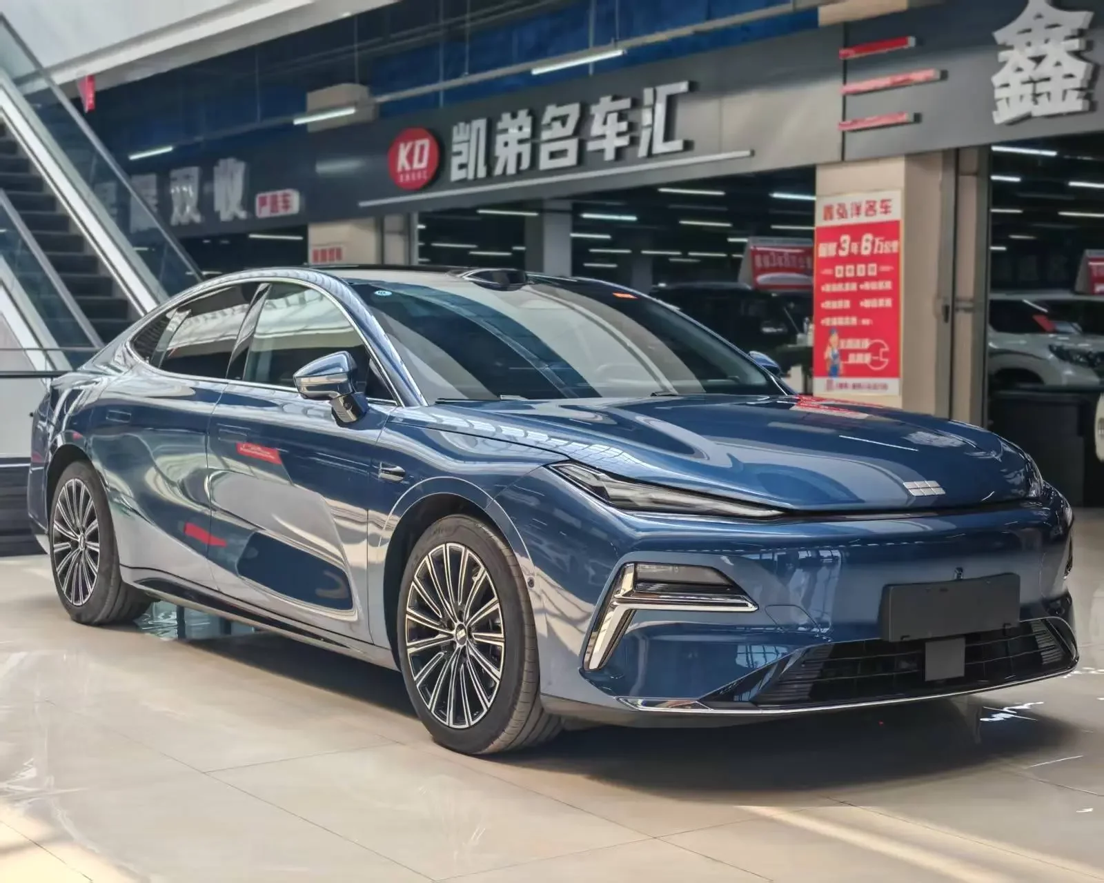 Geely Galaxy Star 8 PHEV