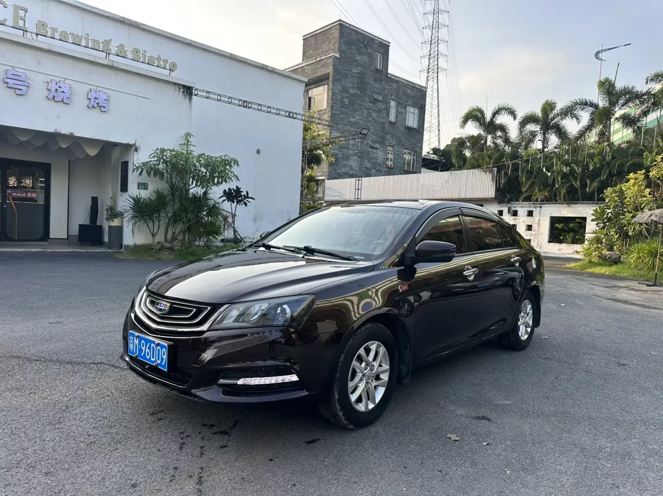Geely emgrand