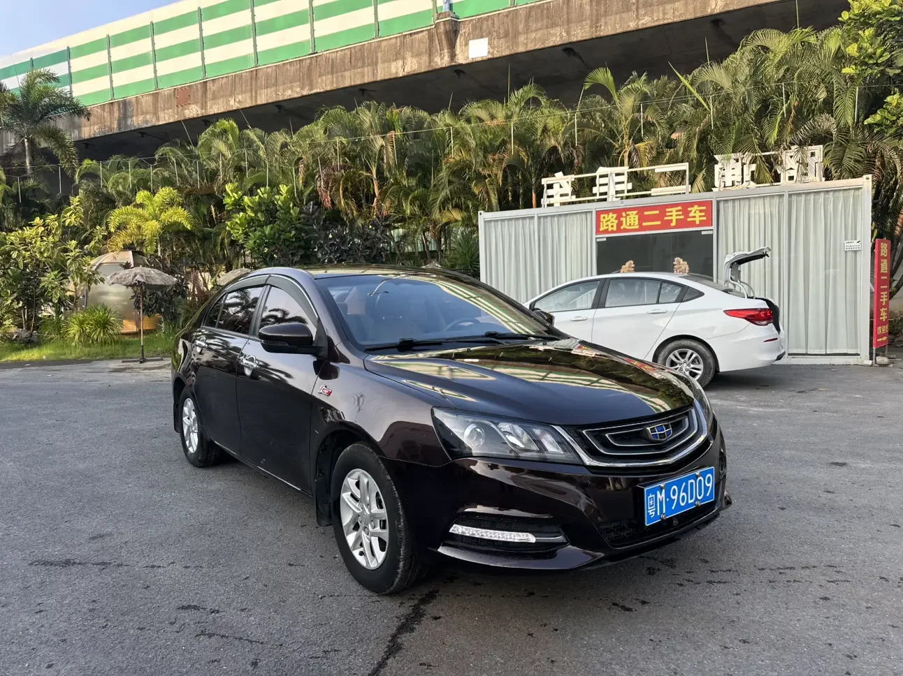 Geely emgrand