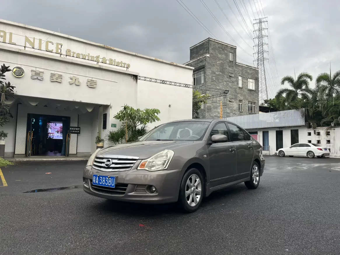 Nissan Sylphy