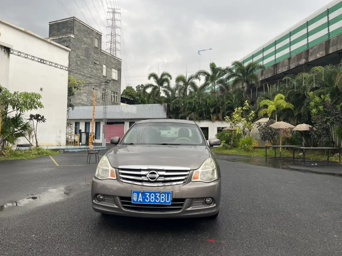 Nissan Sylphy