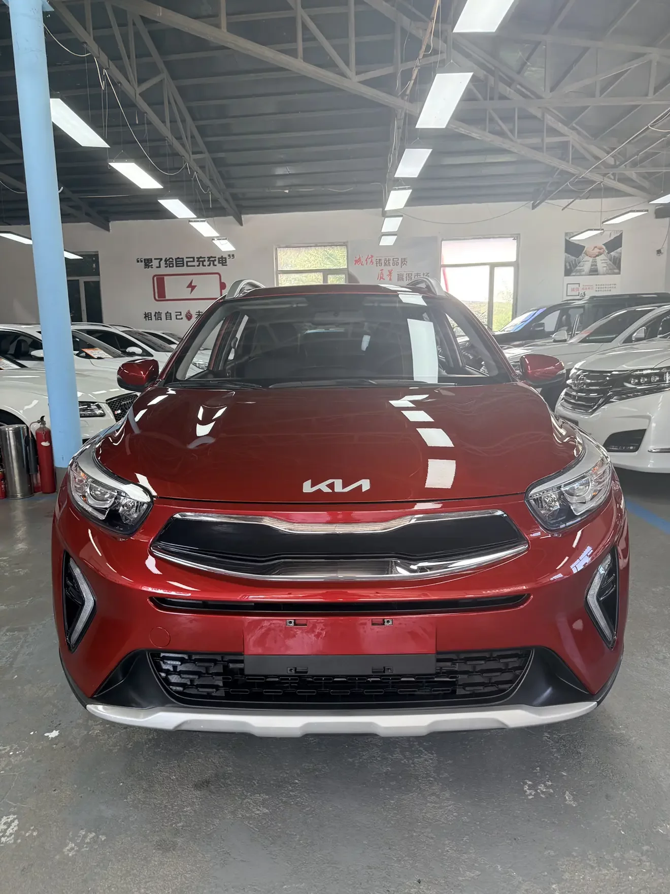 Kia KX1 (Yipao)