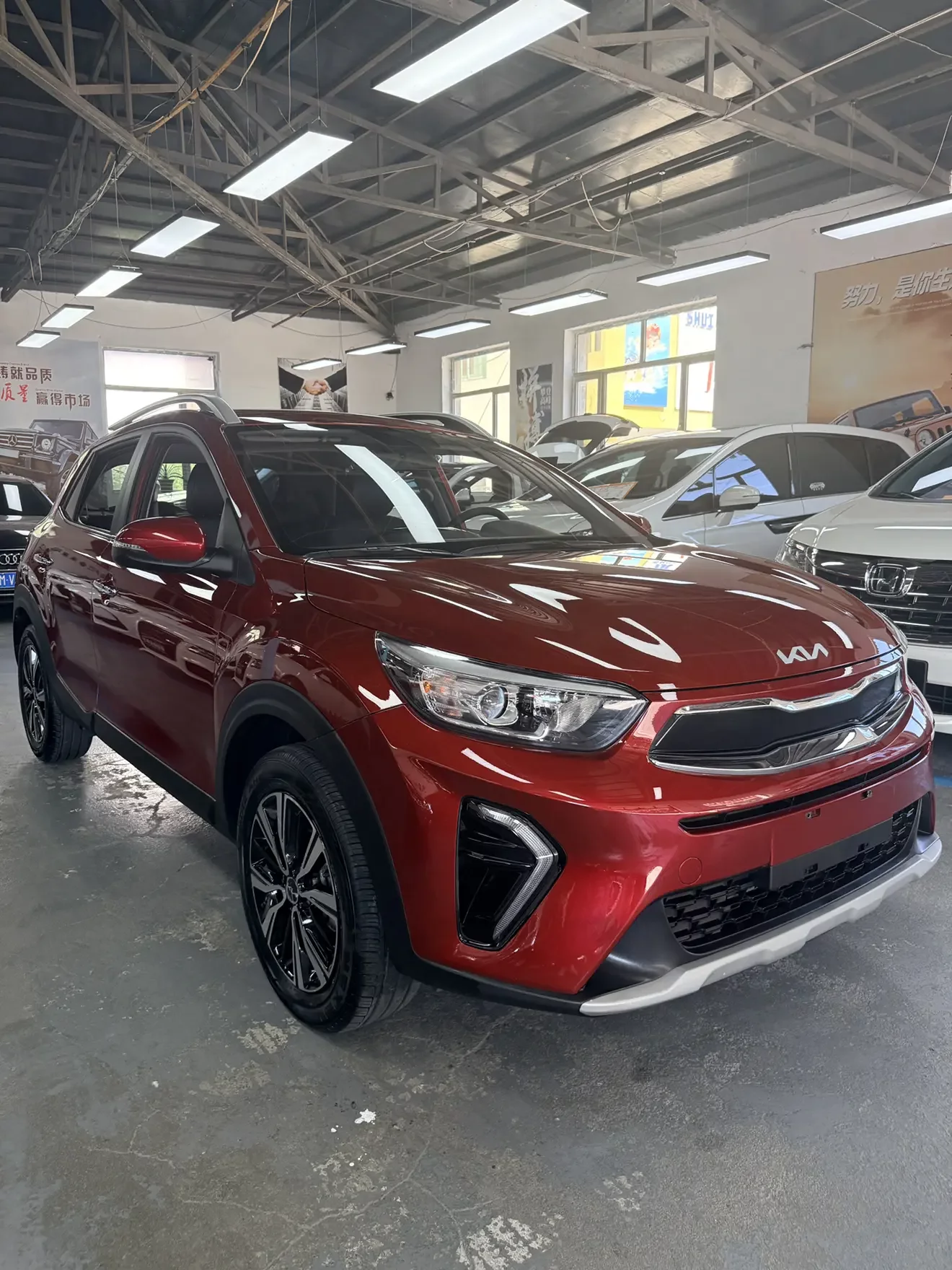 Kia KX1 (Yipao)