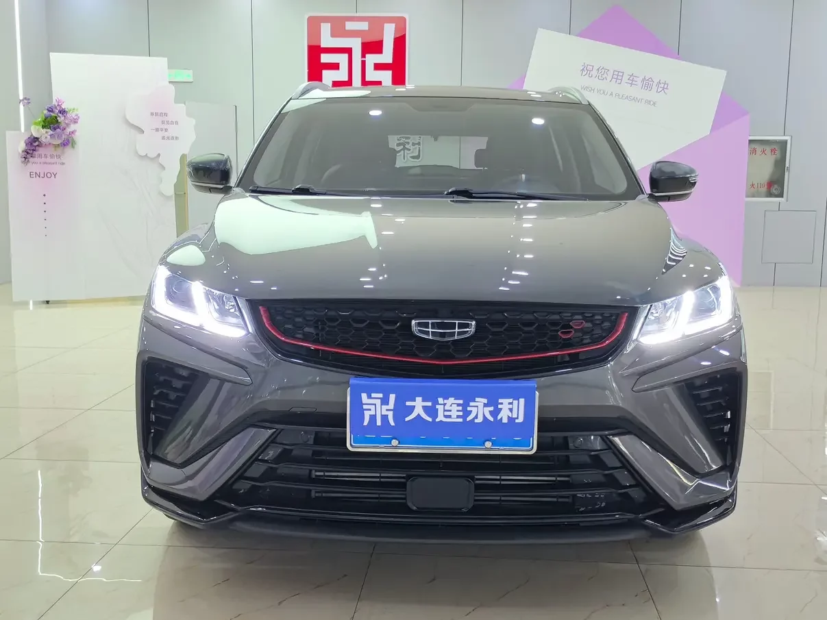 Geely Coolray SX11 (Binyue)