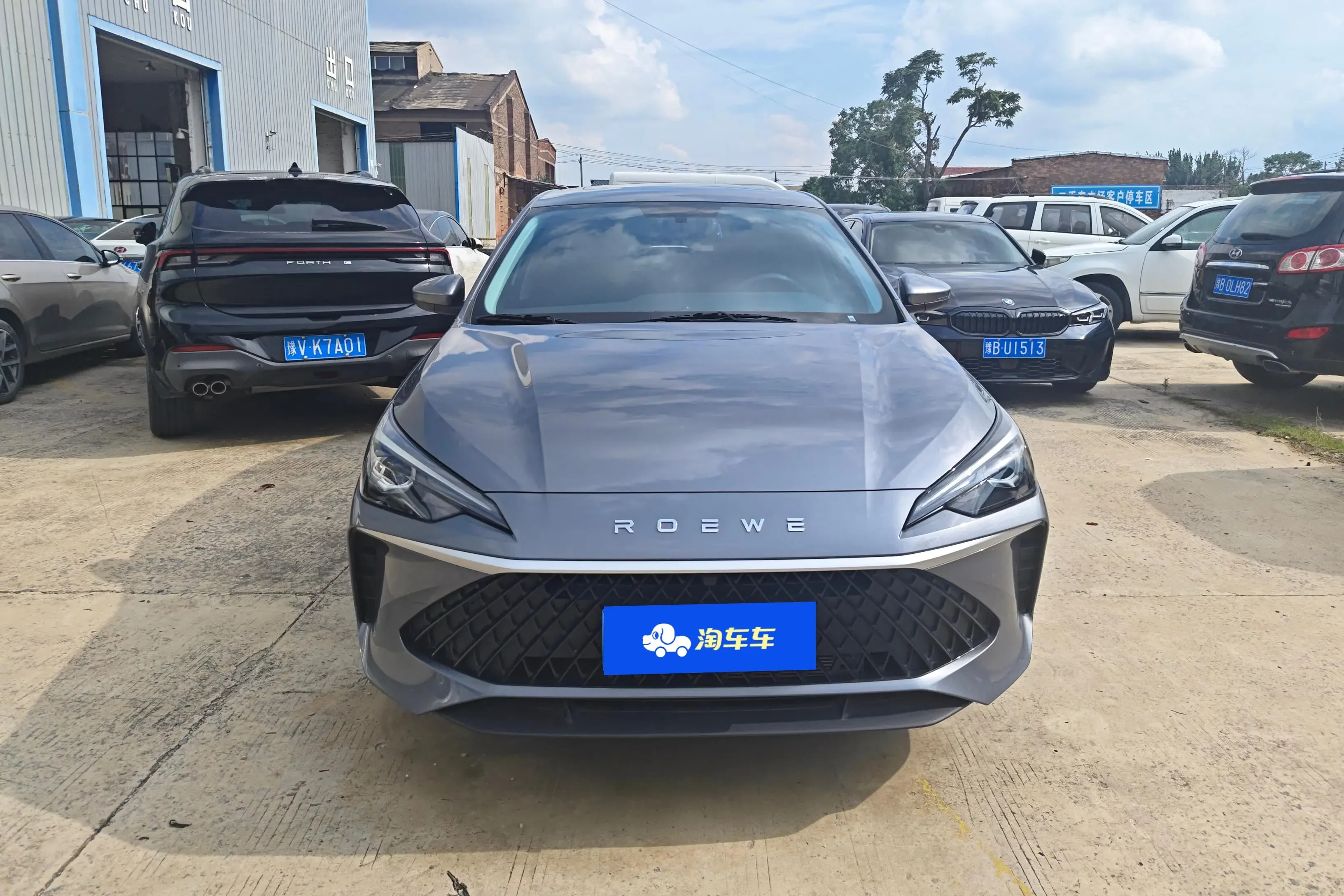 Roewe i5
