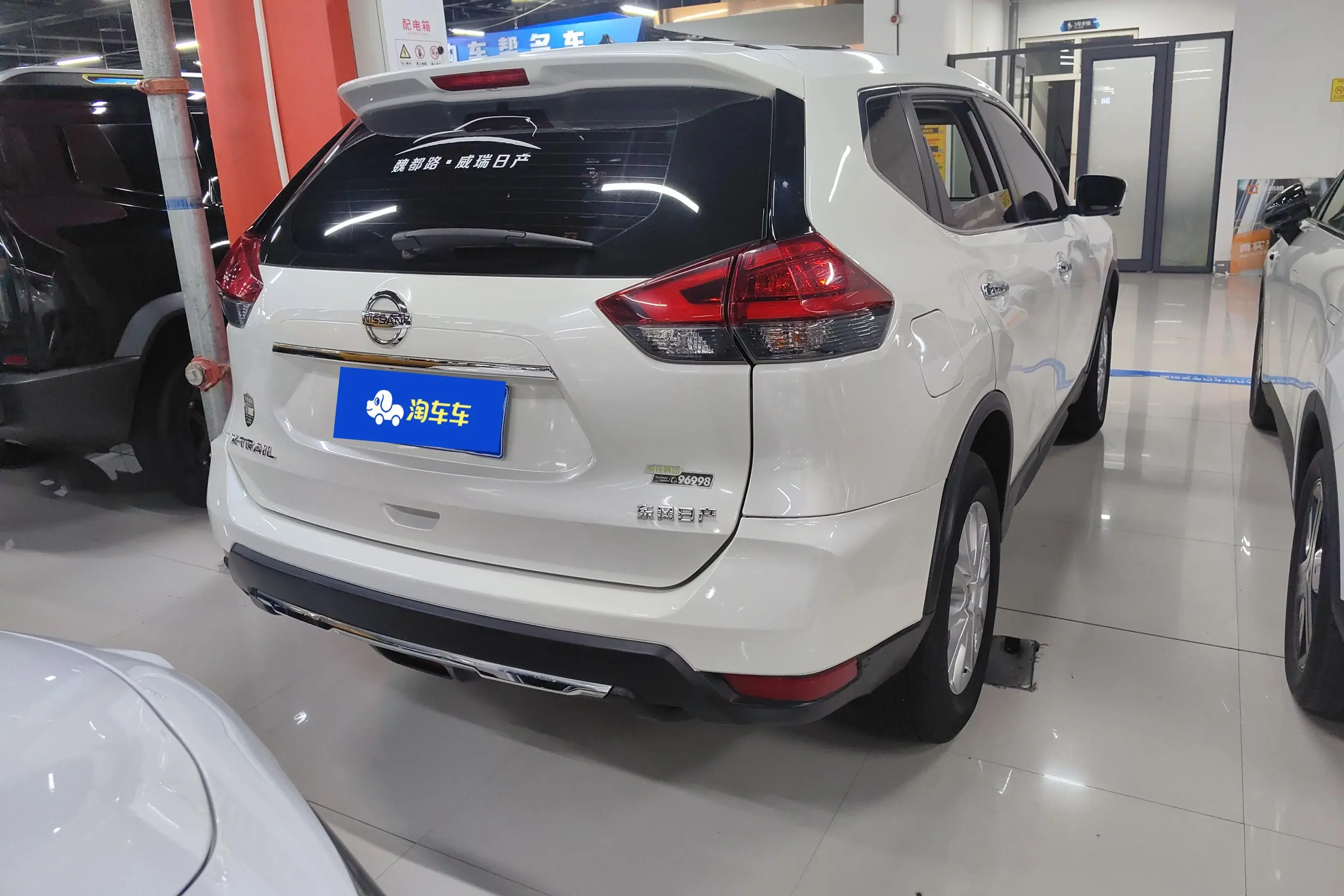 Nissan X-Trail (Qijun)