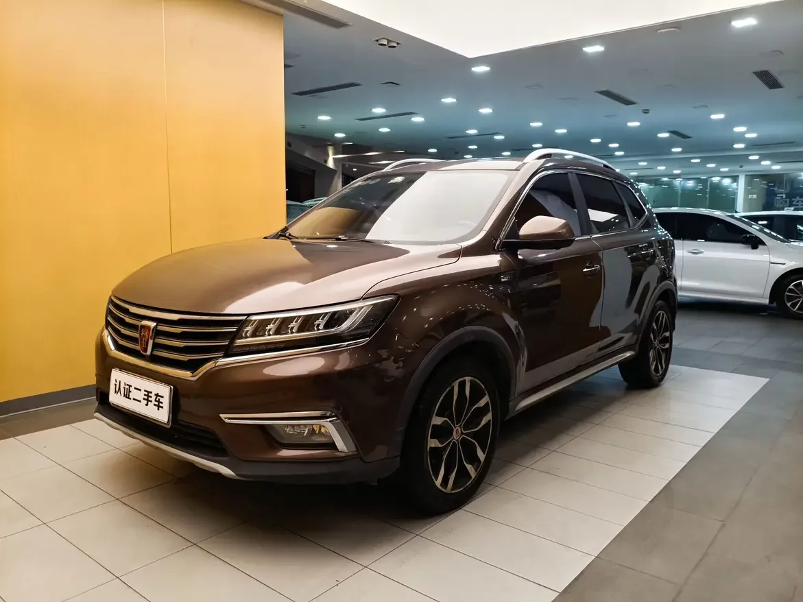 Roewe RX5