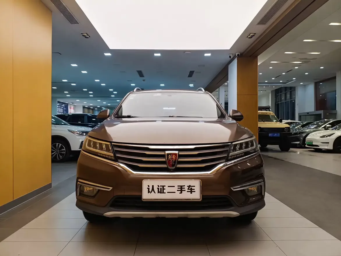 Roewe RX5