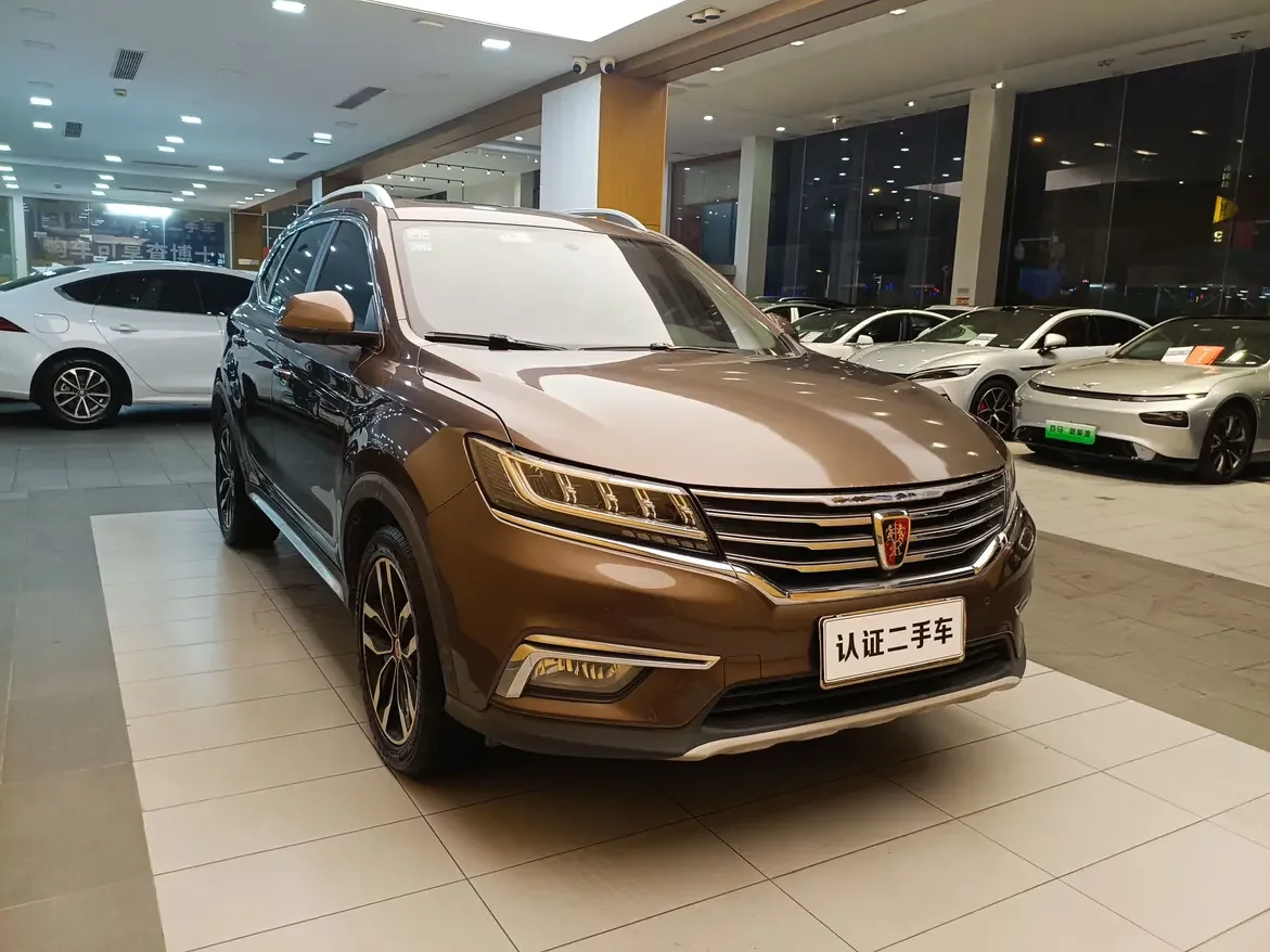 Roewe RX5