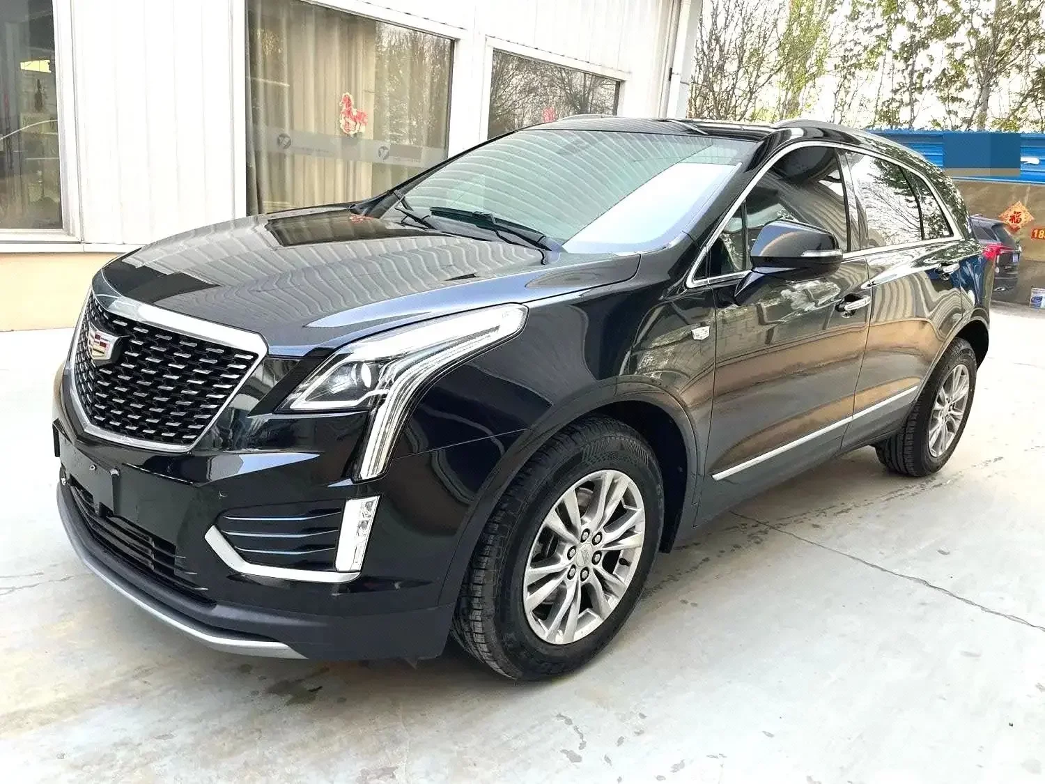 Cadillac XT5