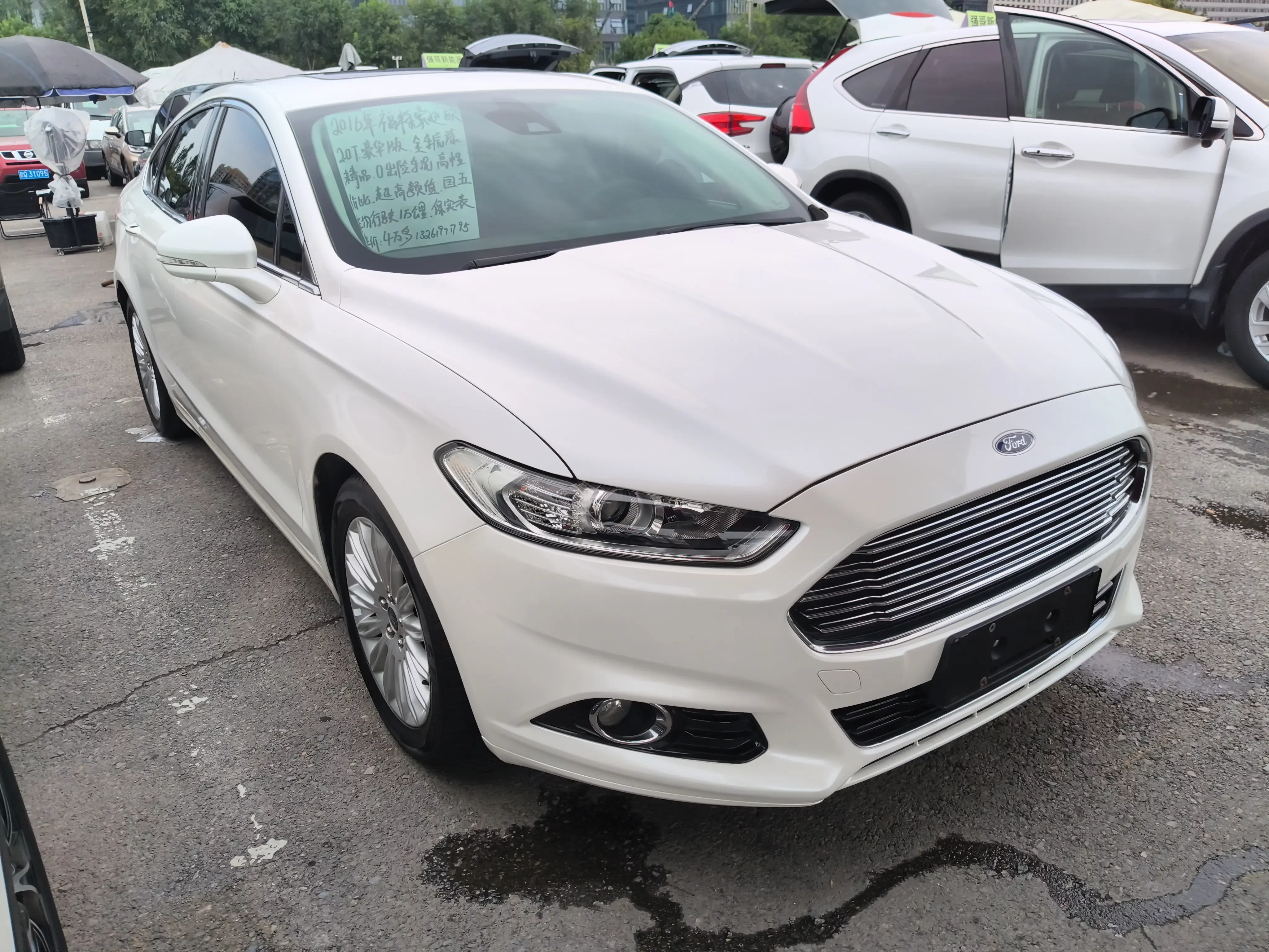 Ford Mondeo