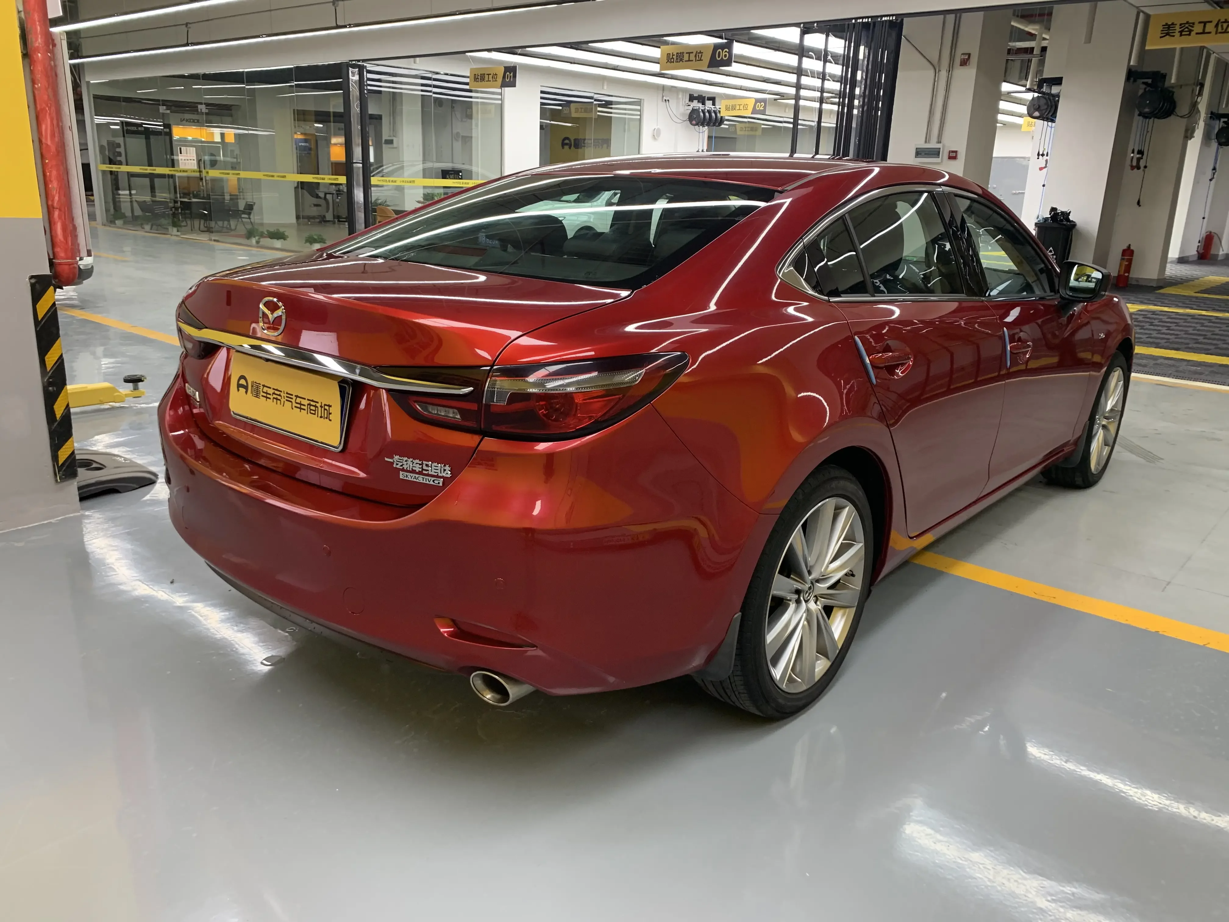 Mazda Atenza