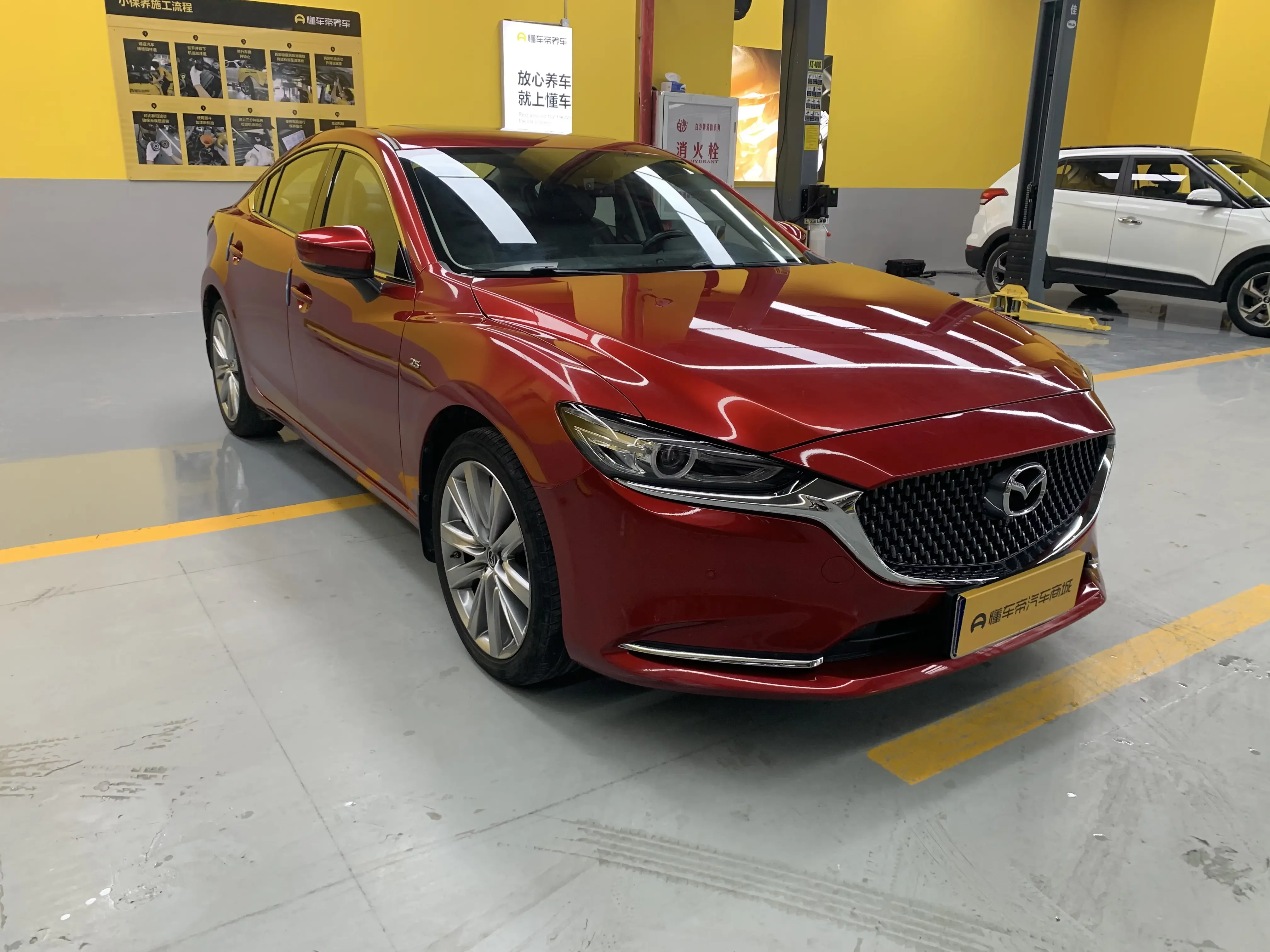 Mazda Atenza
