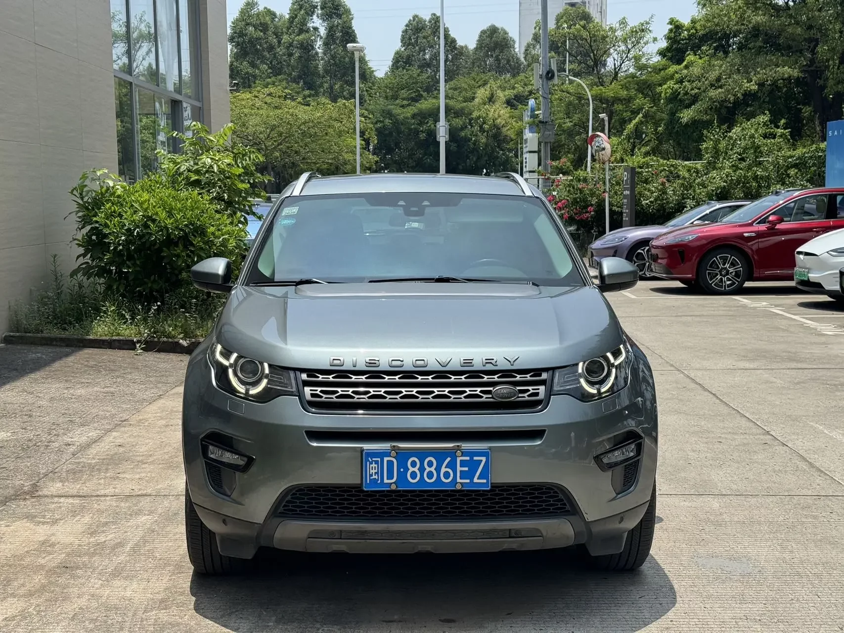Land Rover Discover the magic