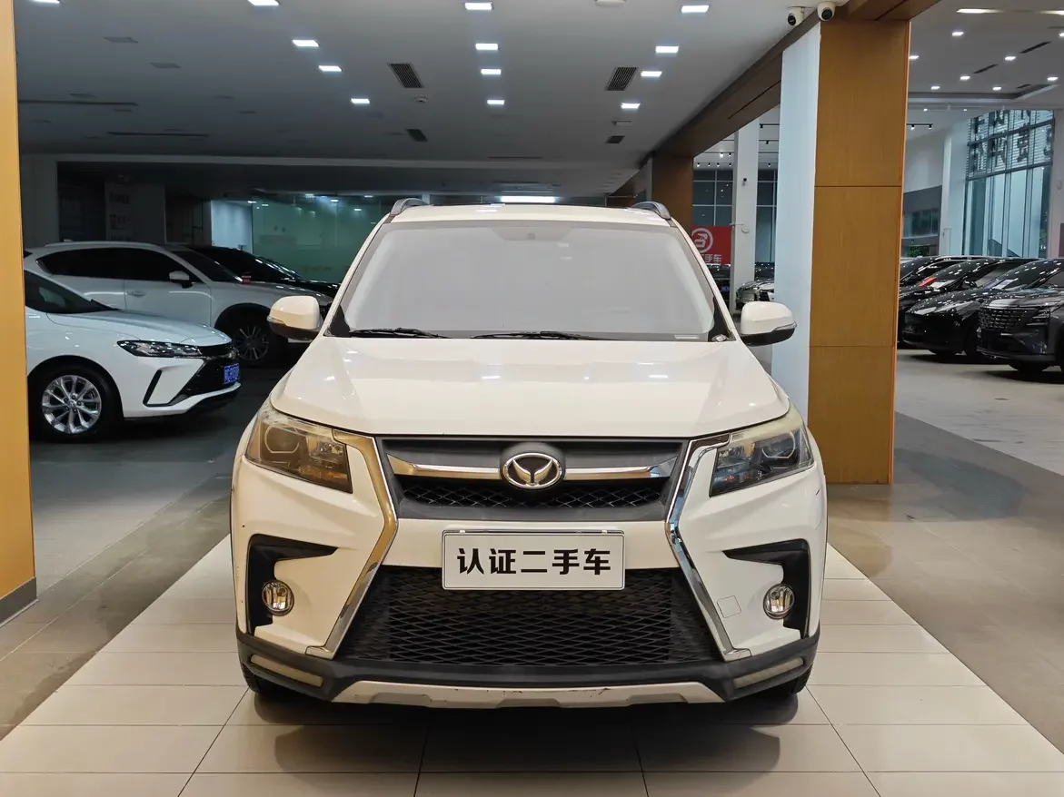 BAIC Magic Speed S5