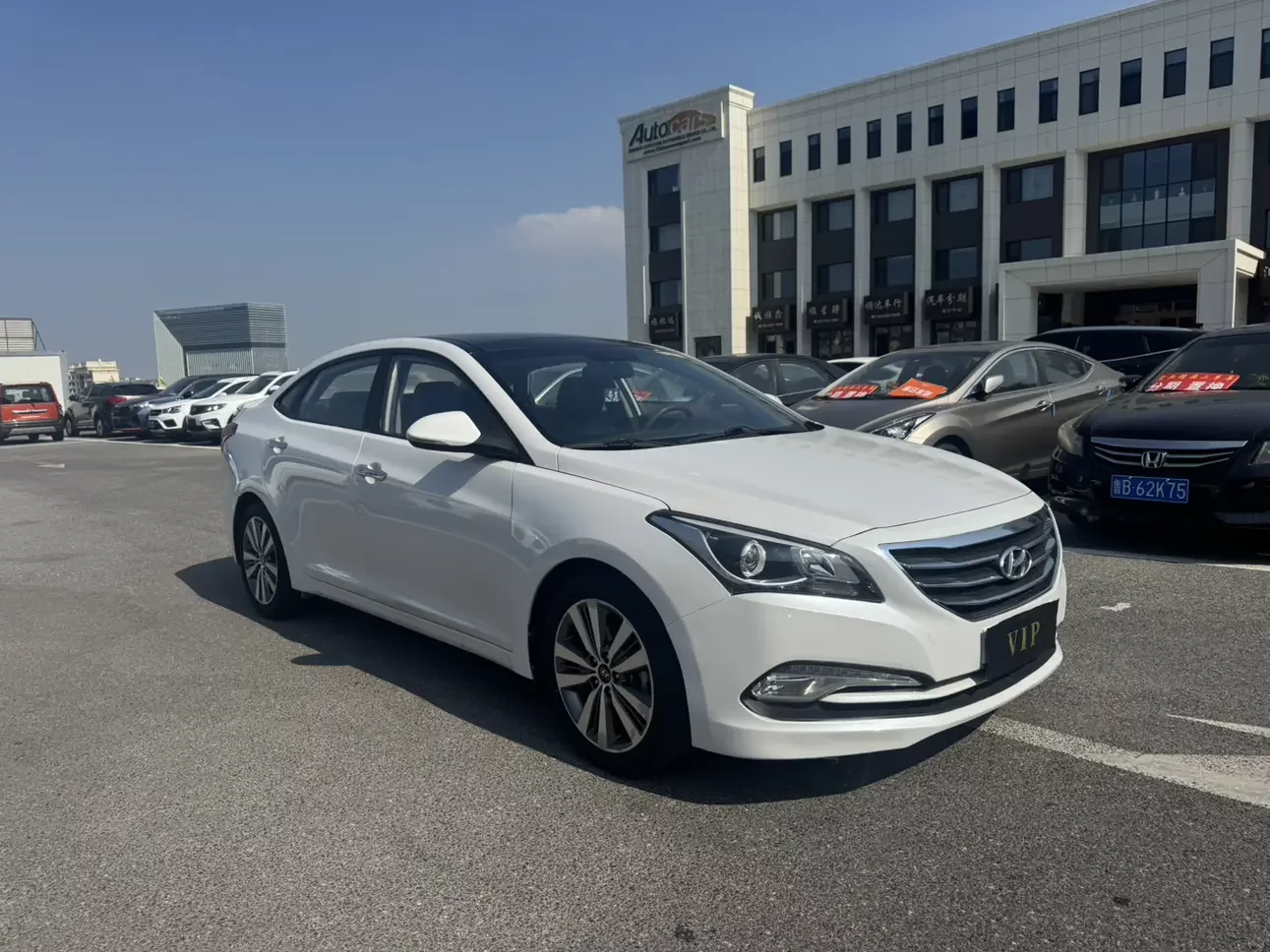 Hyundai famous pictures